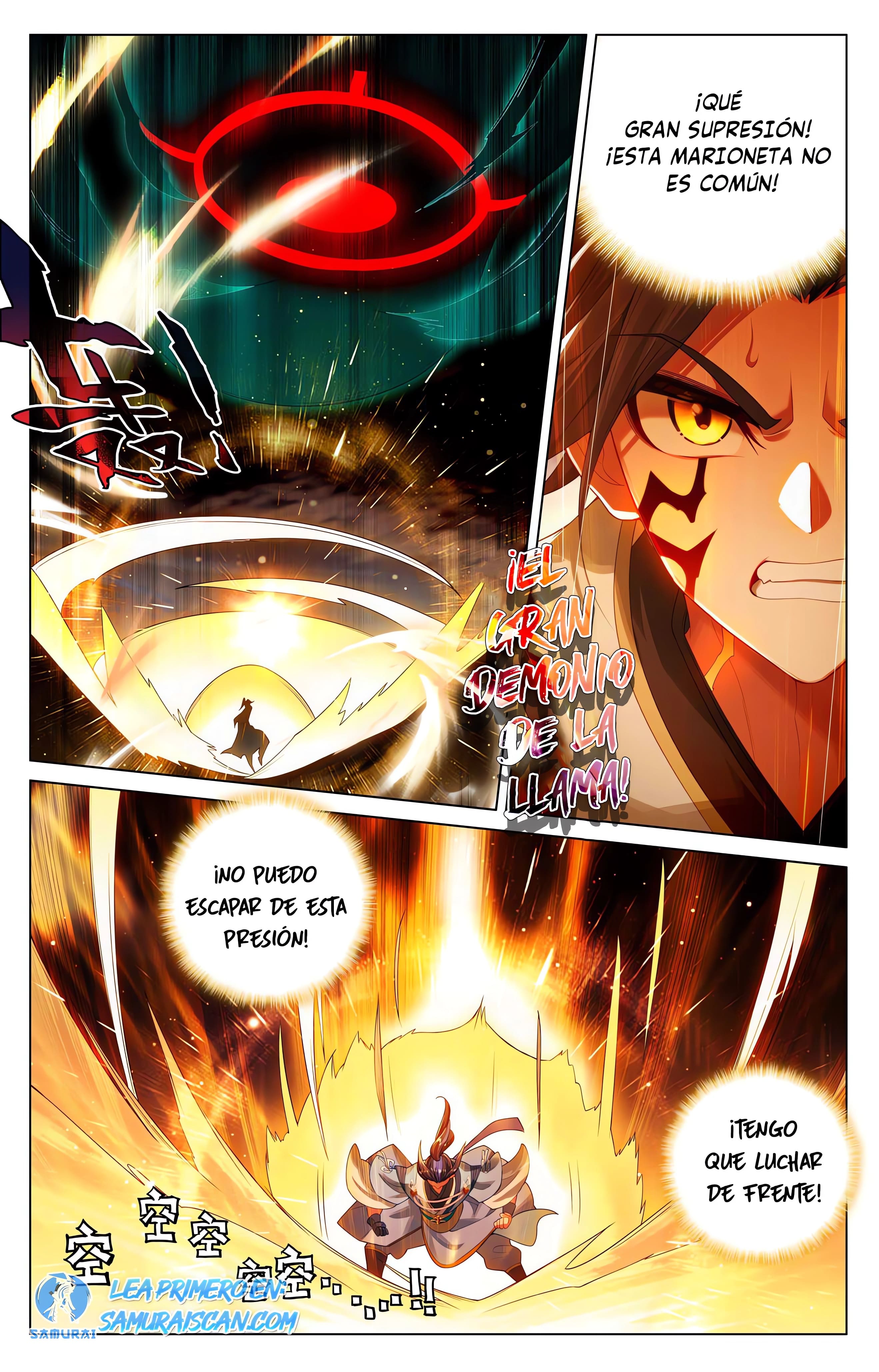Read Yuan Zun ES Manga Online
