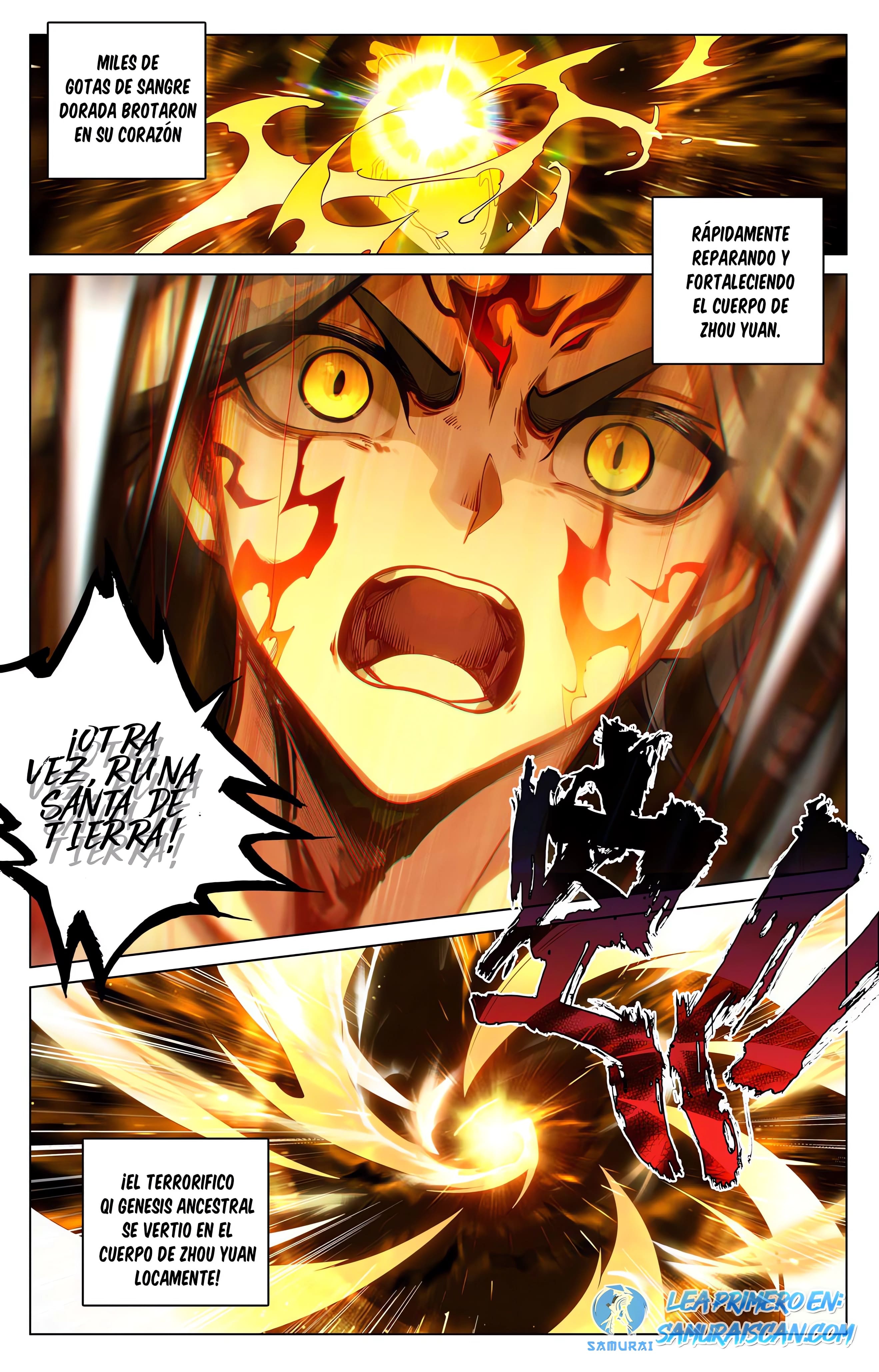 Read Yuan Zun ES Manga Online