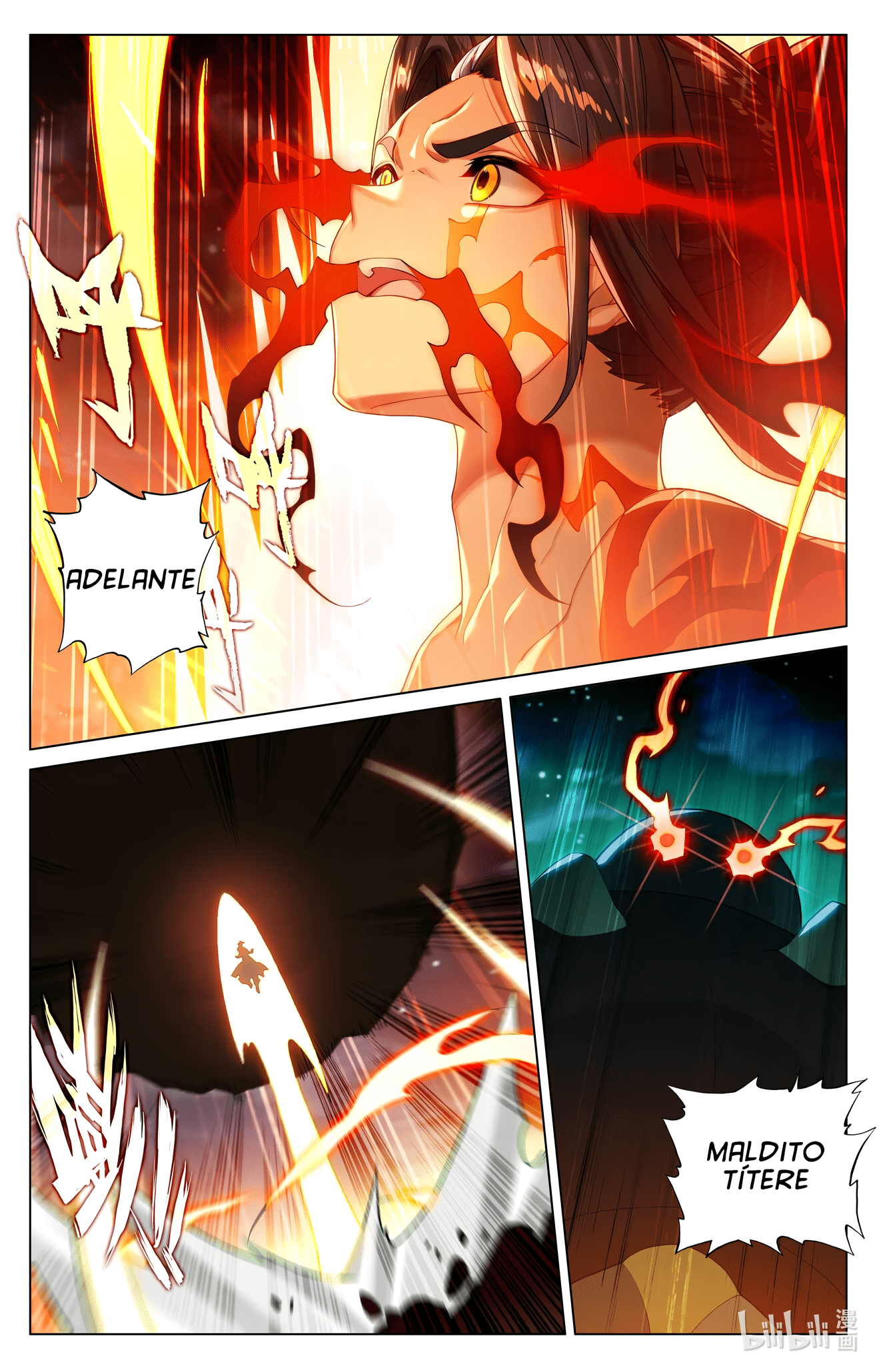 Read Yuan Zun ES Manga Online