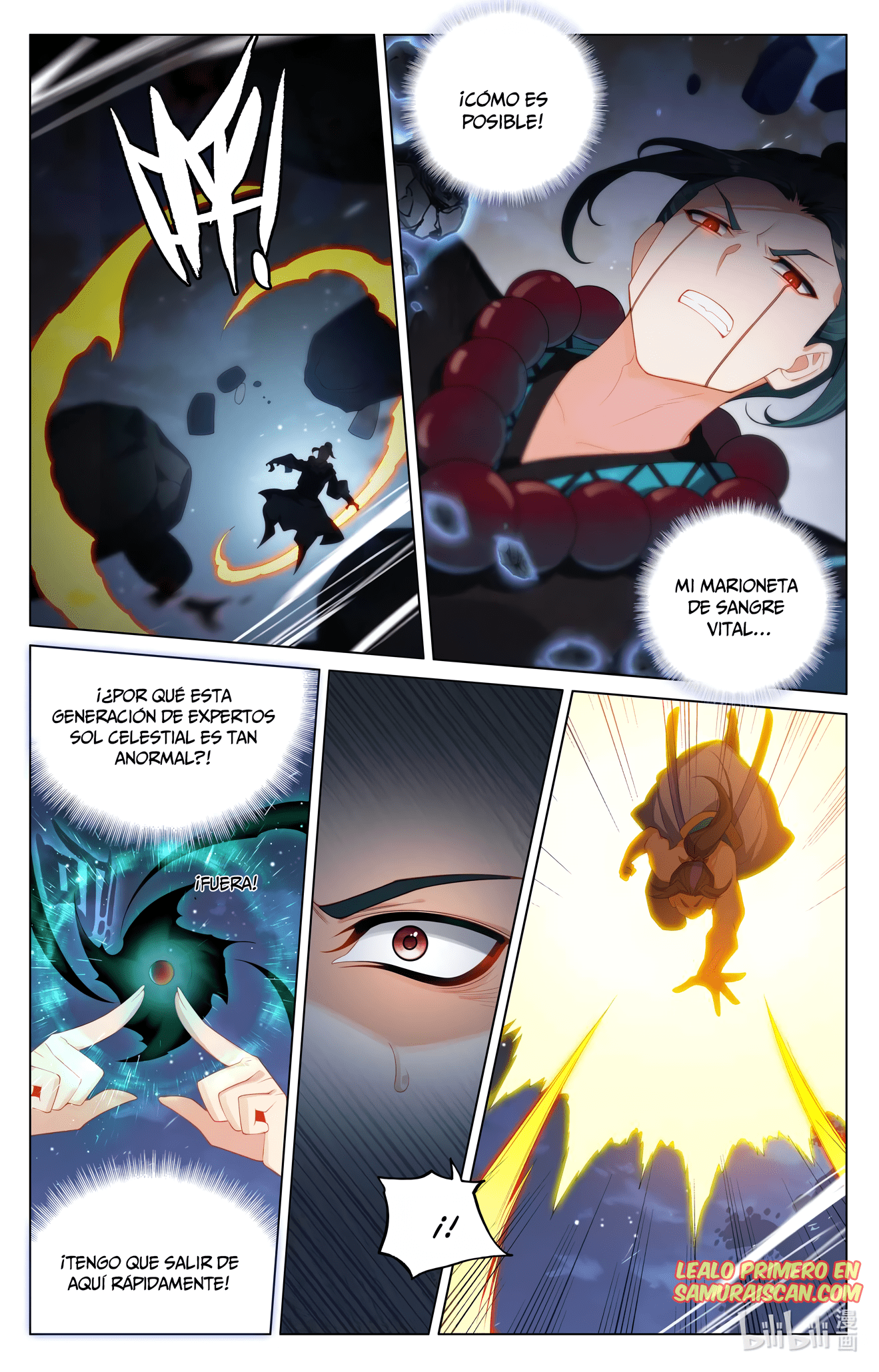 Read Yuan Zun ES Manga Online