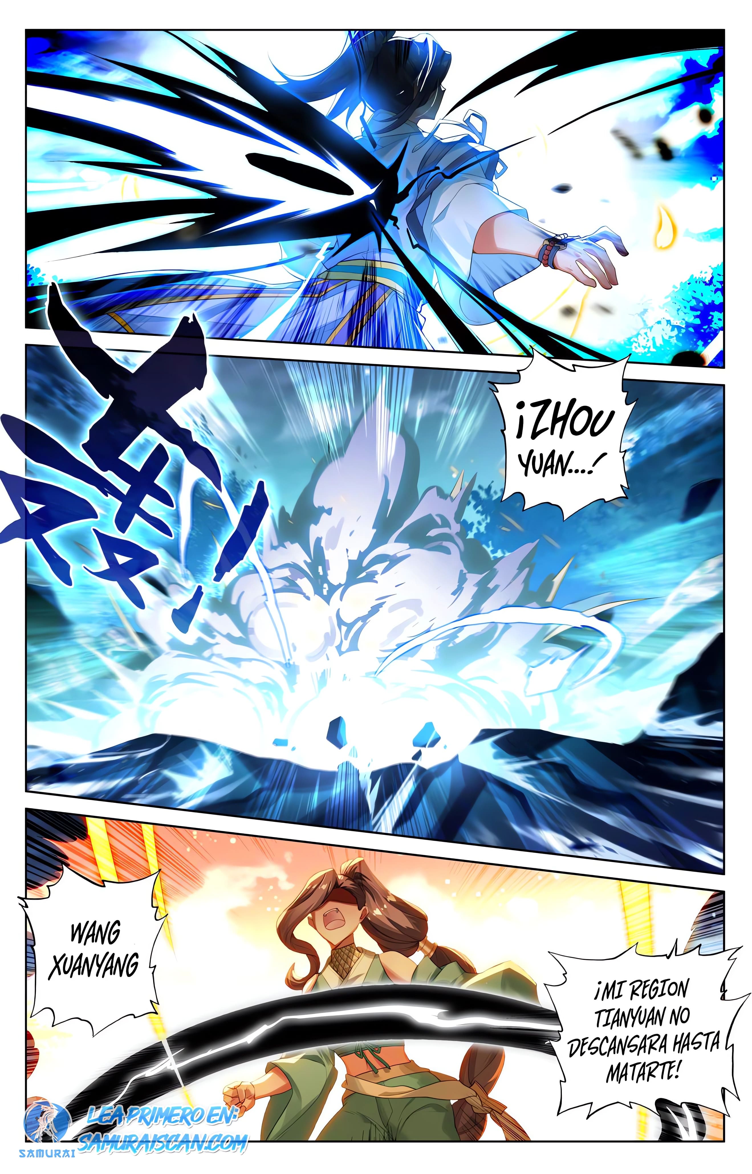 Read Yuan Zun ES Manga Online