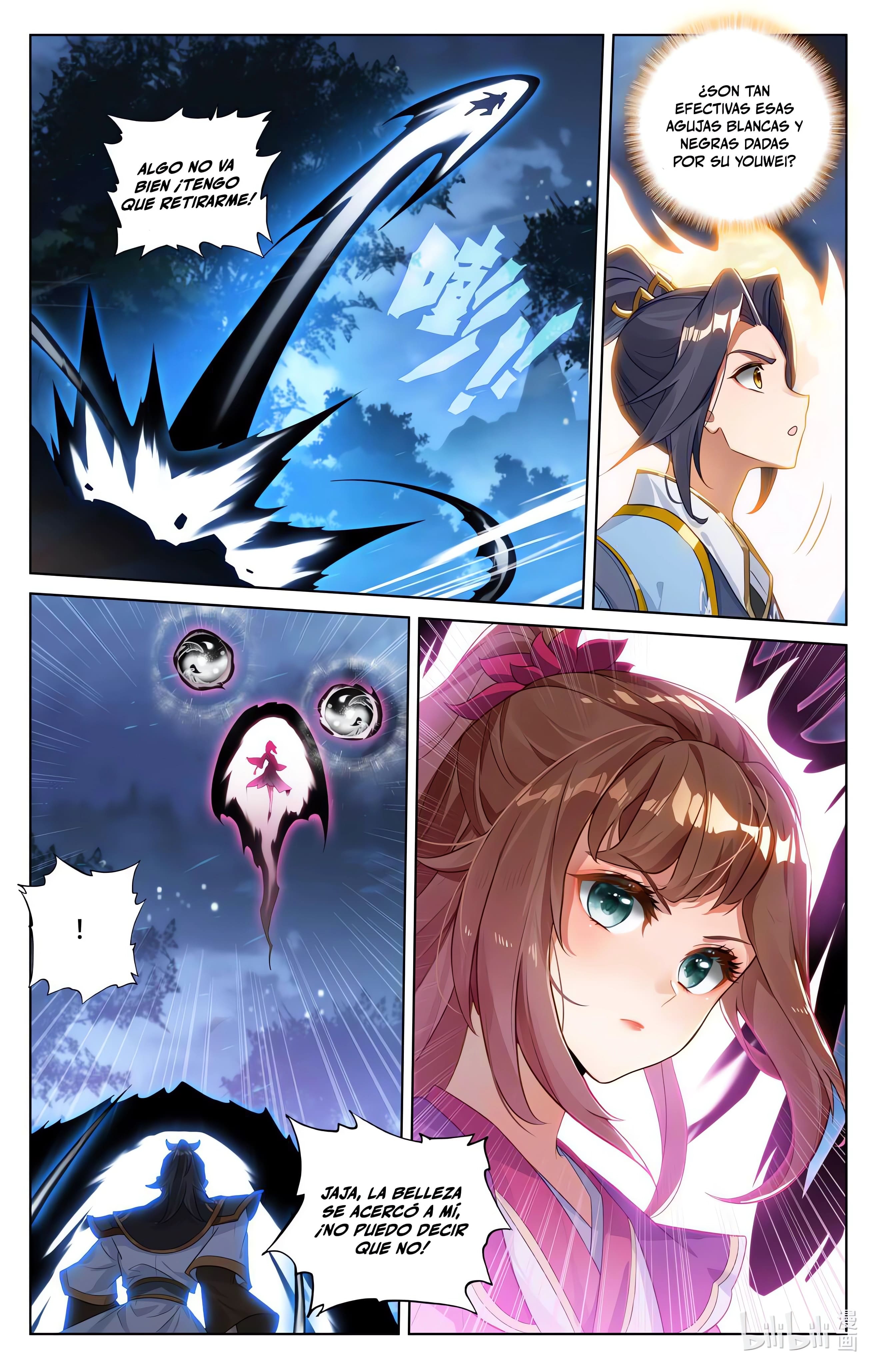 Read Yuan Zun ES Manga Online