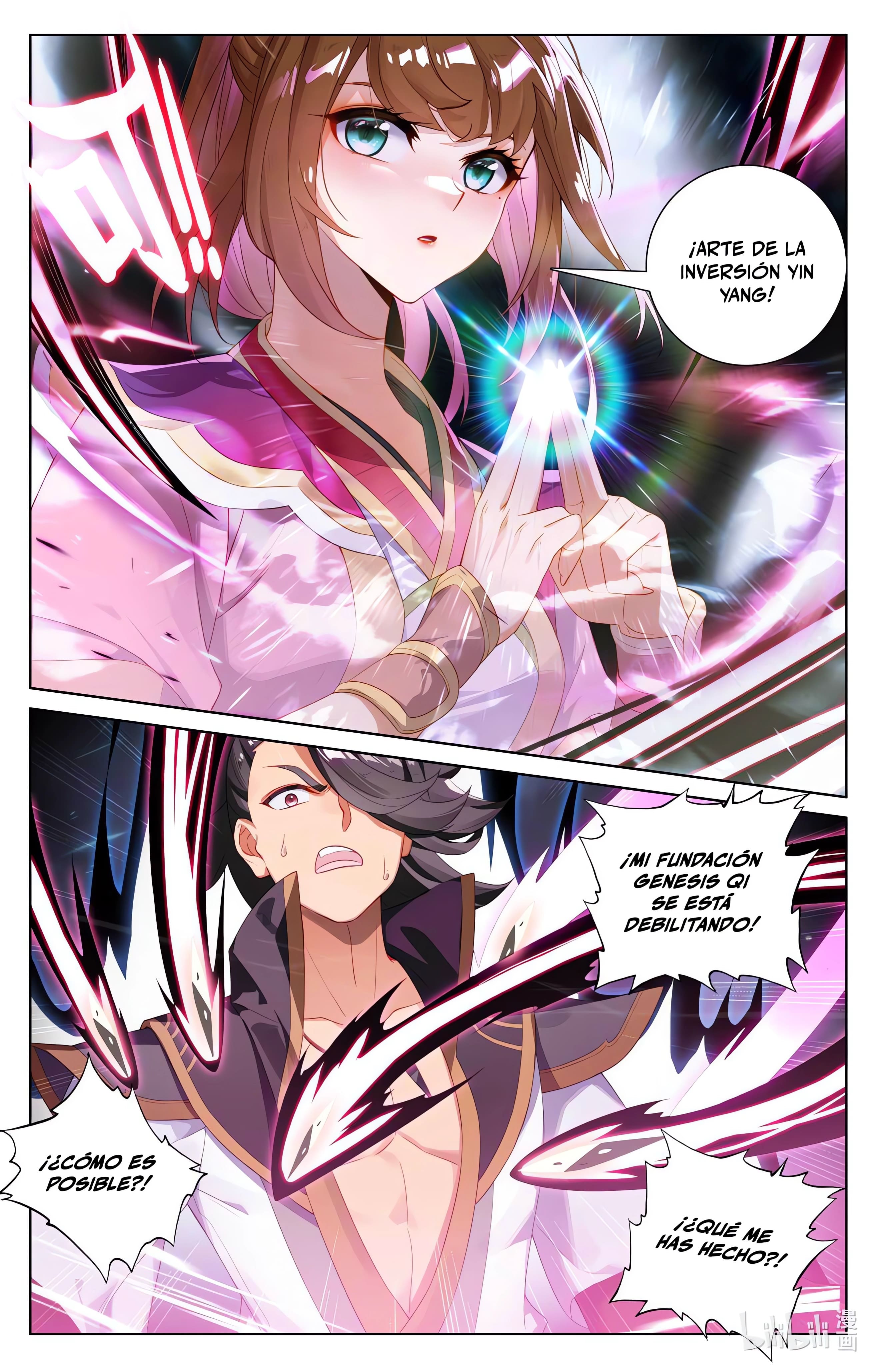 Read Yuan Zun ES Manga Online