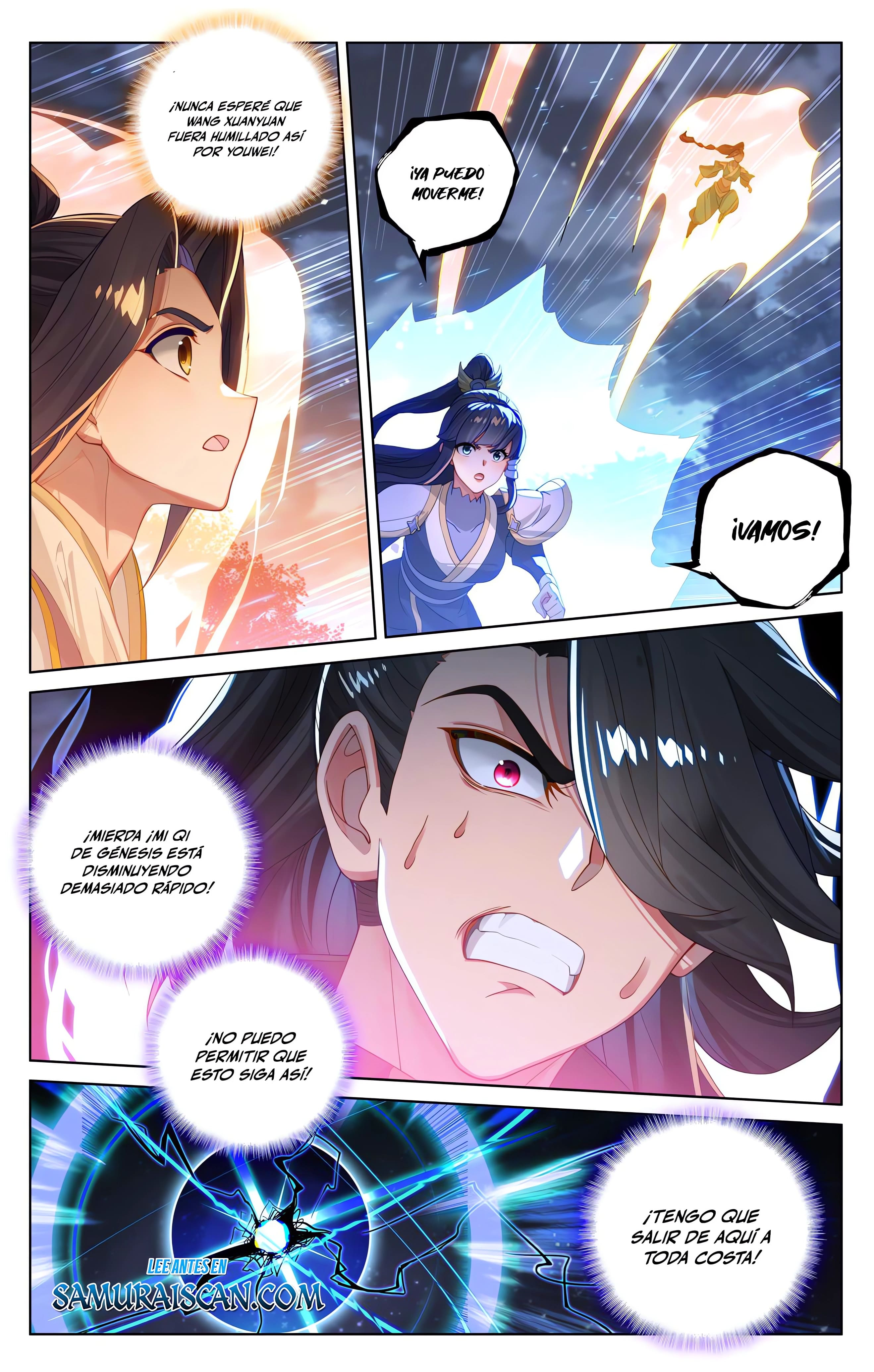 Read Yuan Zun ES Manga Online