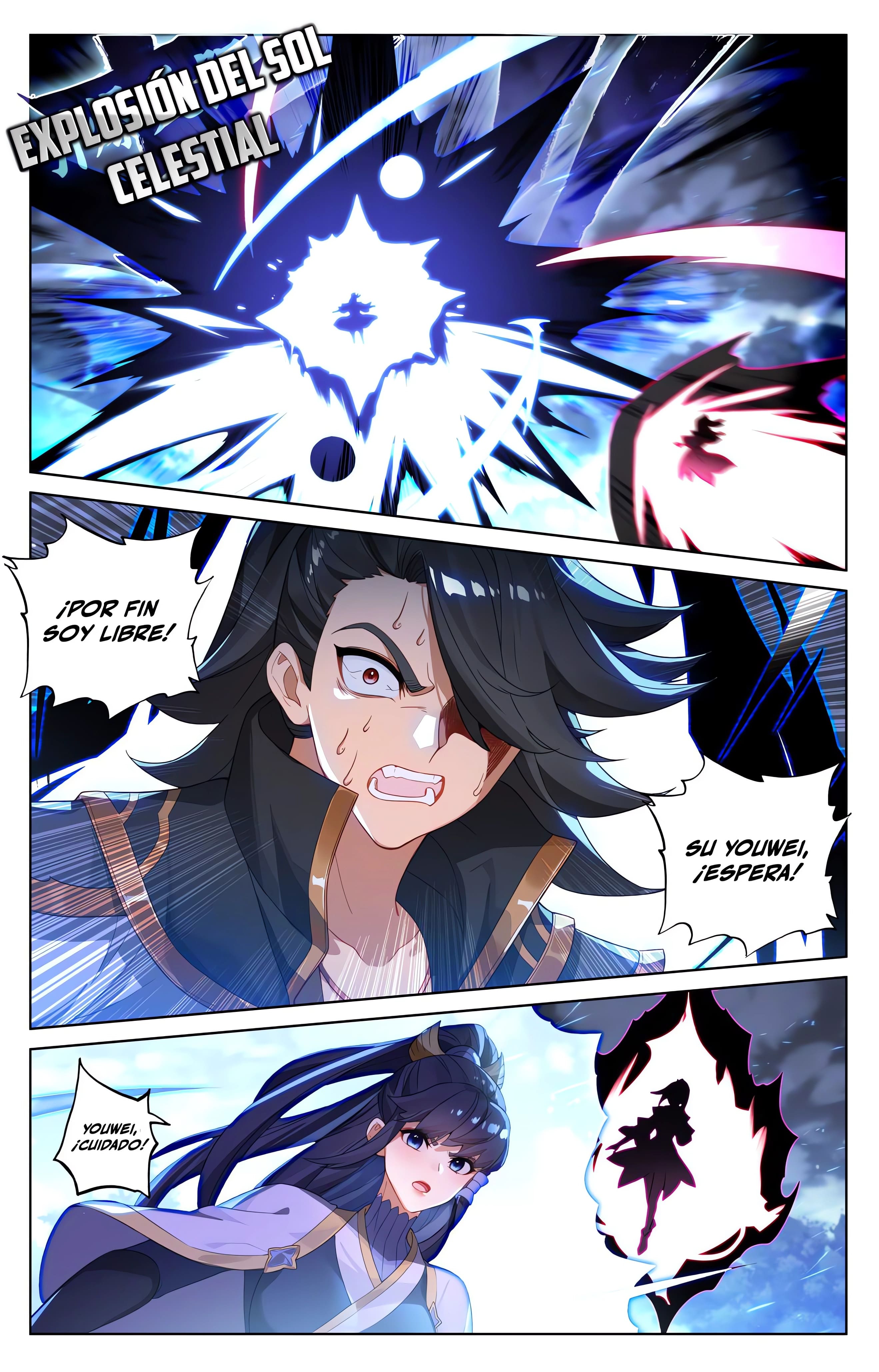 Read Yuan Zun ES Manga Online