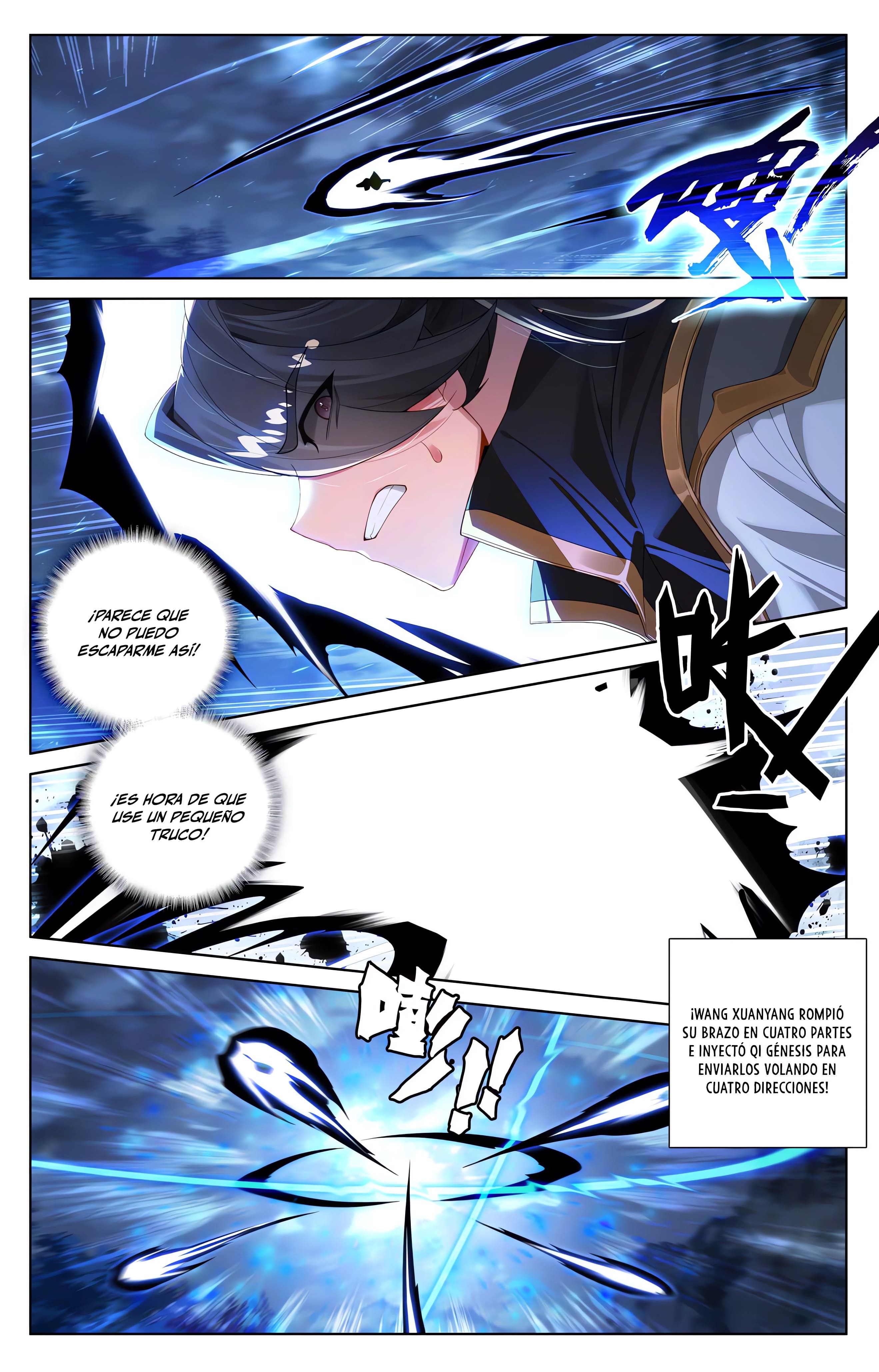 Read Yuan Zun ES Manga Online