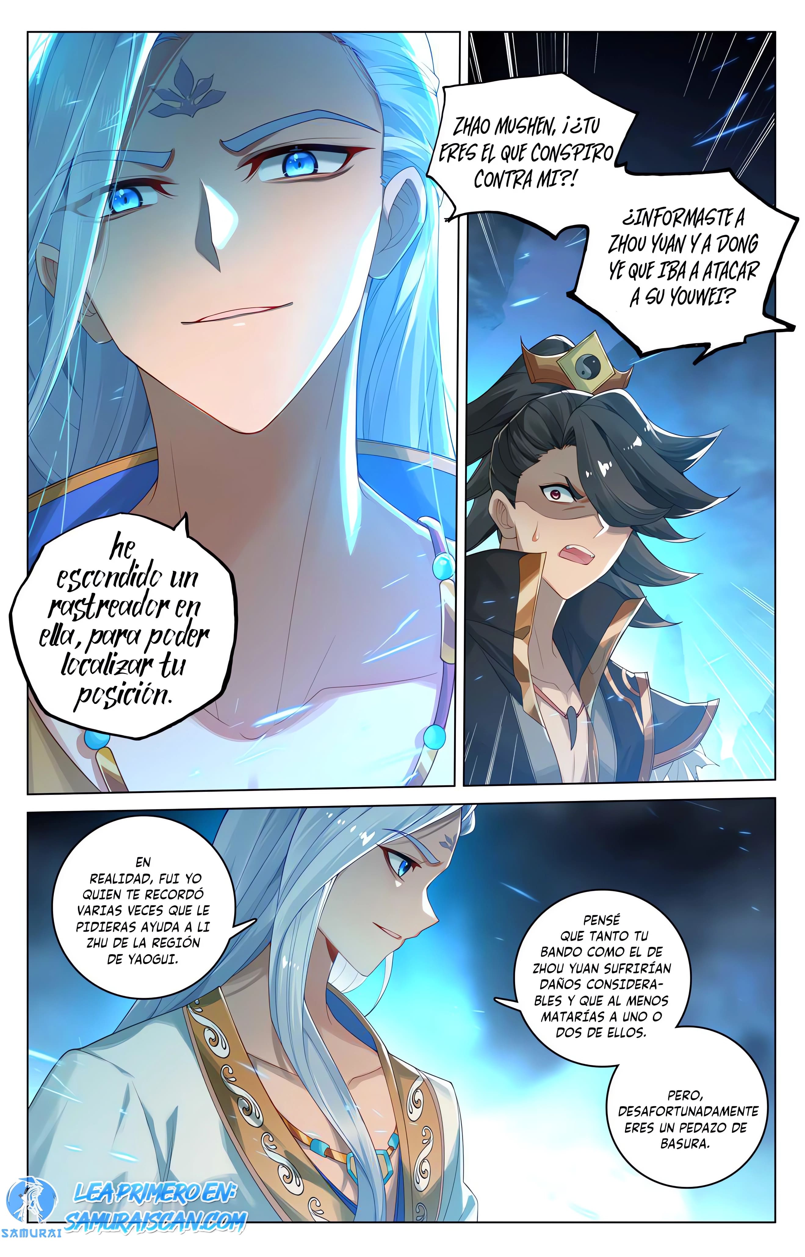 Read Yuan Zun ES Manga Online