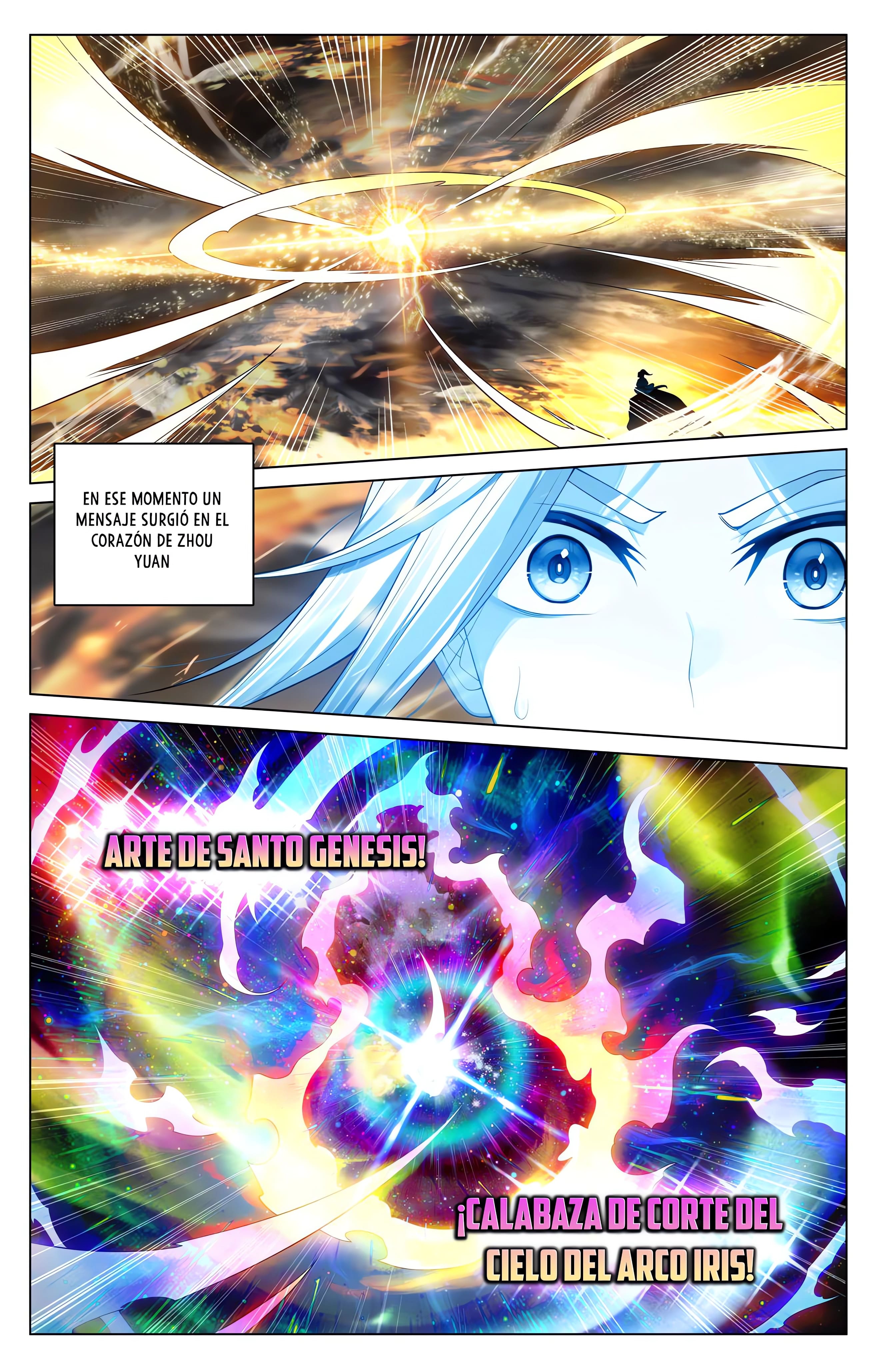 Read Yuan Zun ES Manga Online