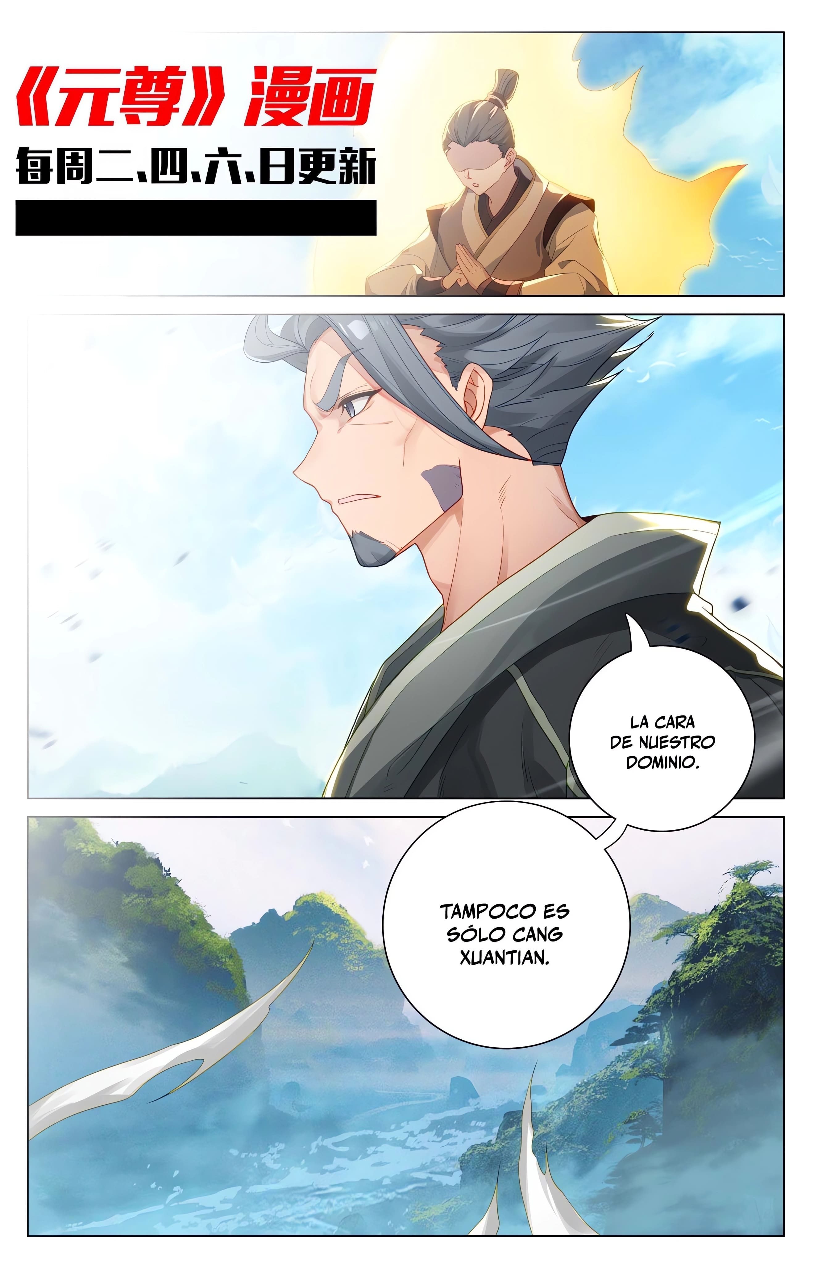Read Yuan Zun ES Manga Online