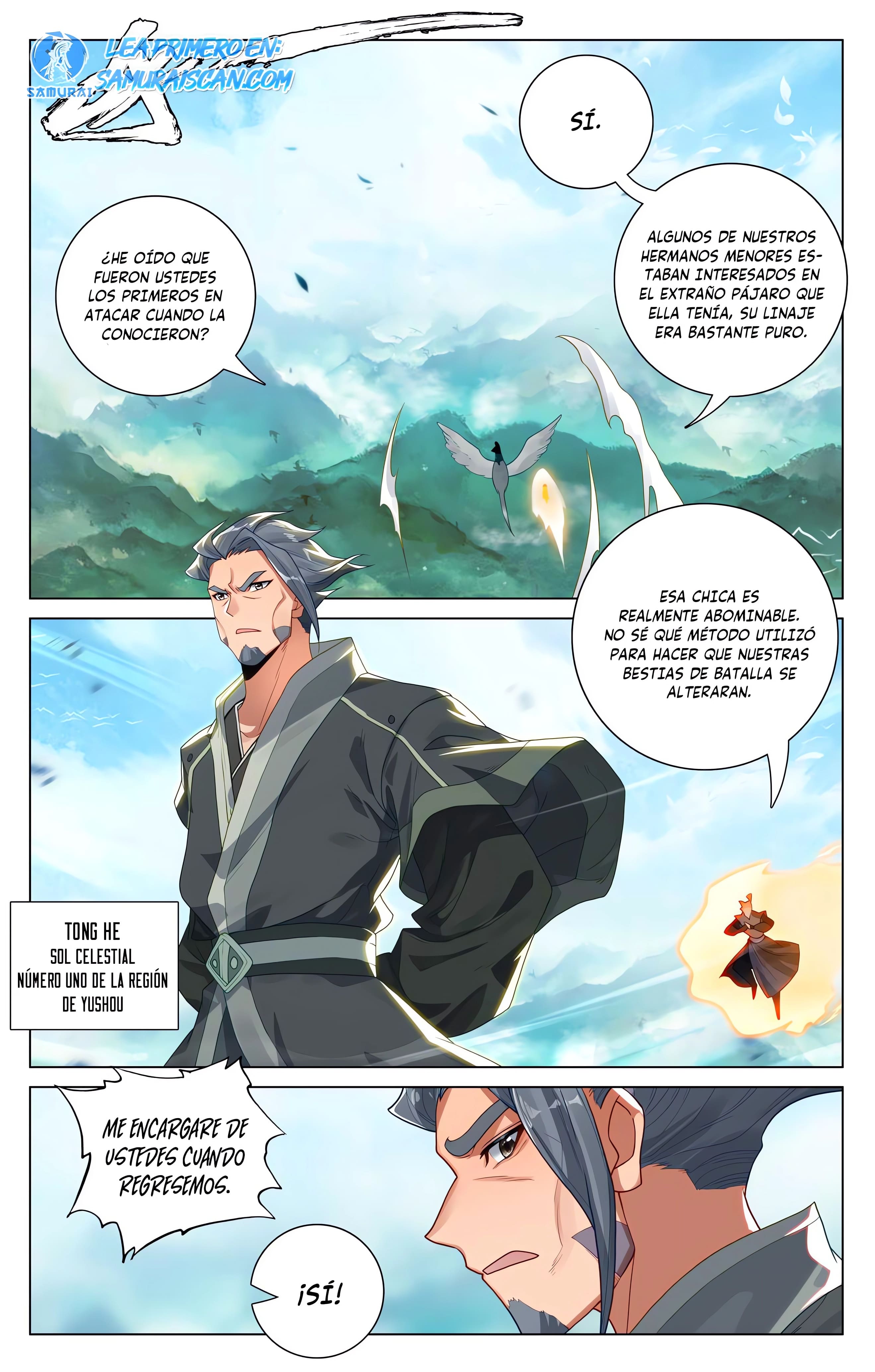 Read Yuan Zun ES Manga Online
