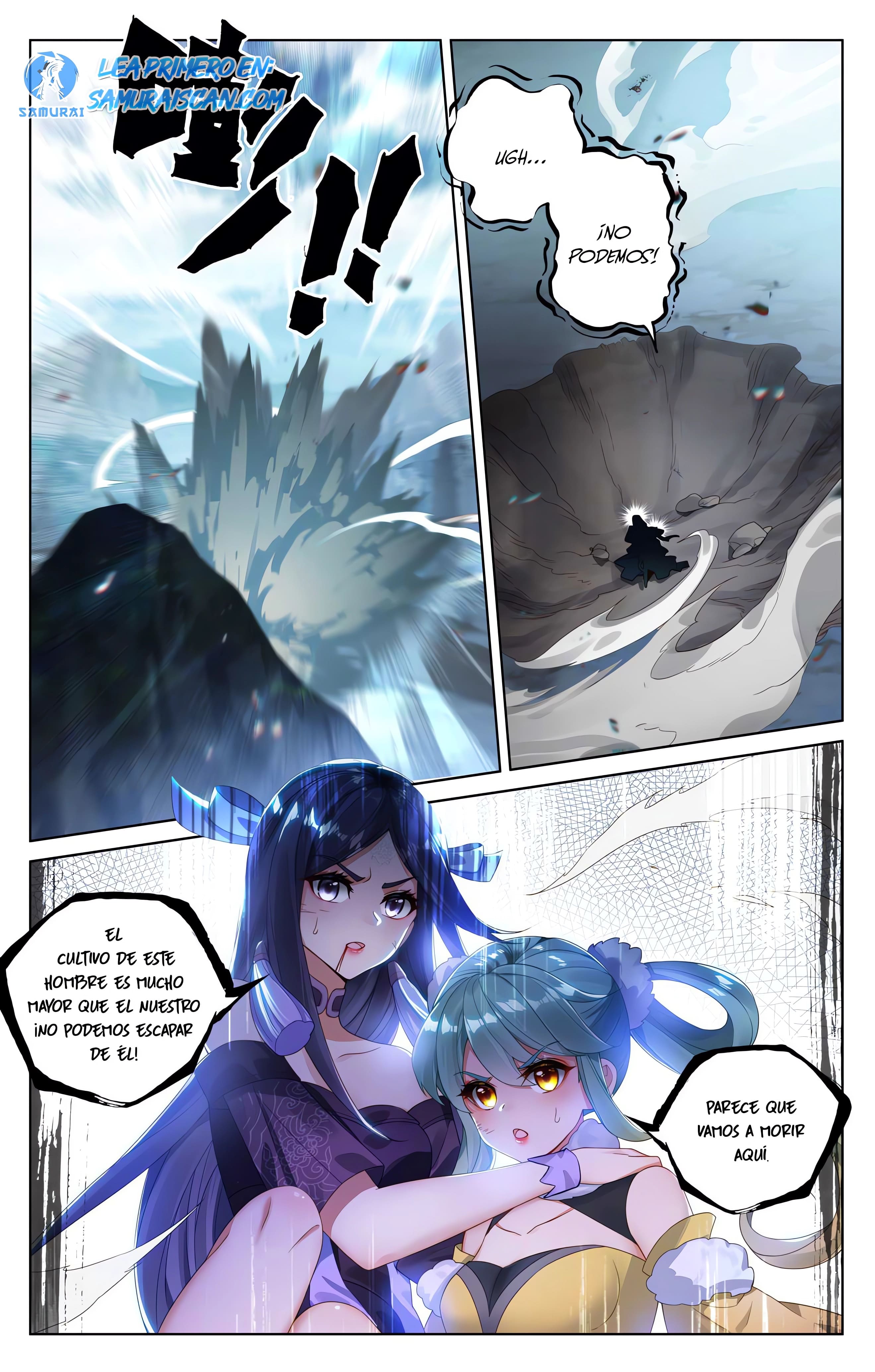 Read Yuan Zun ES Manga Online