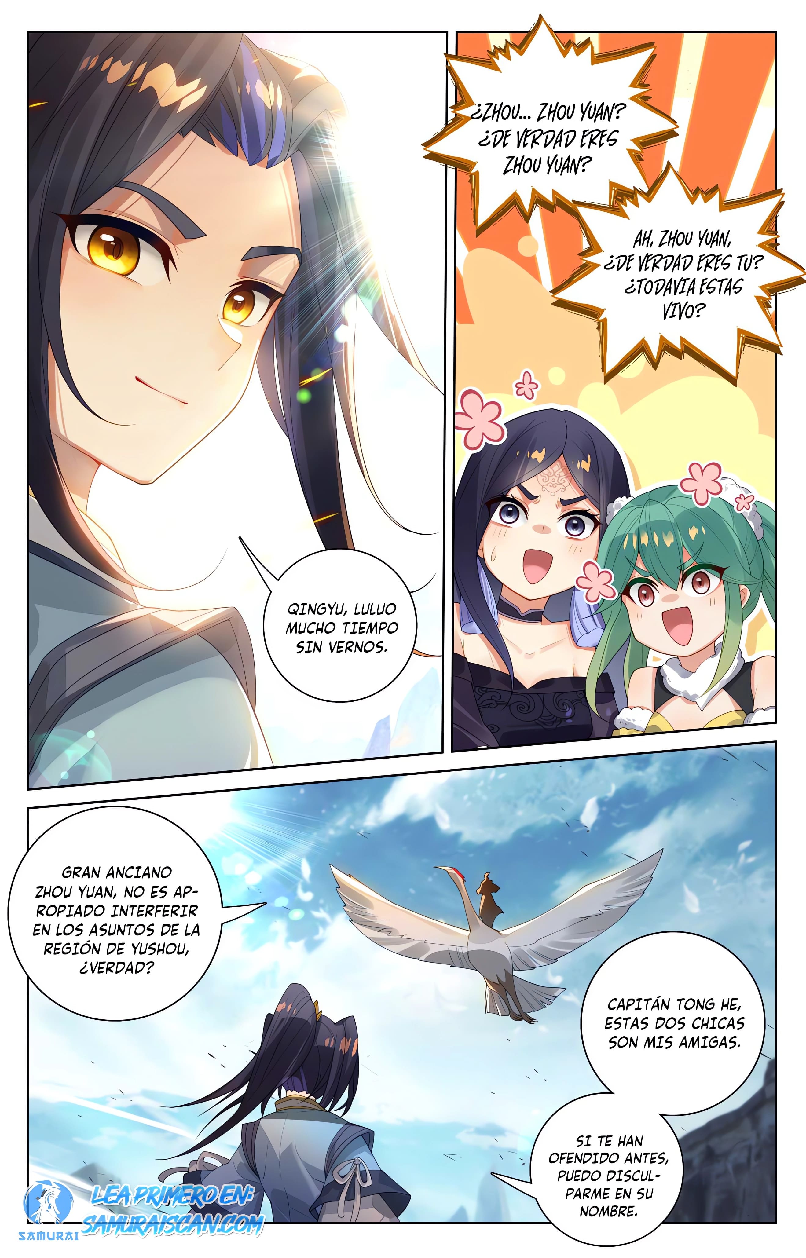 Read Yuan Zun ES Manga Online