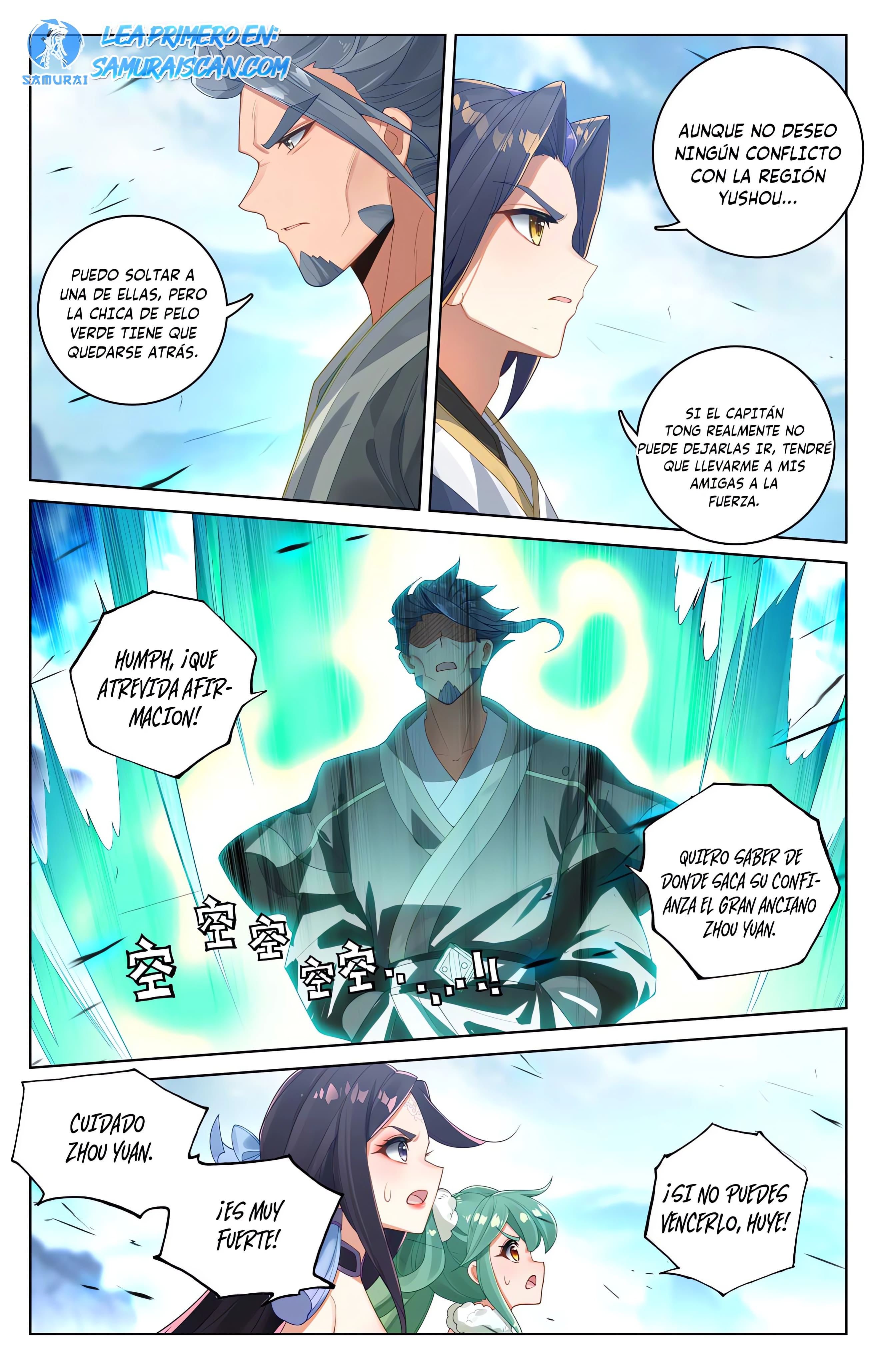 Read Yuan Zun ES Manga Online