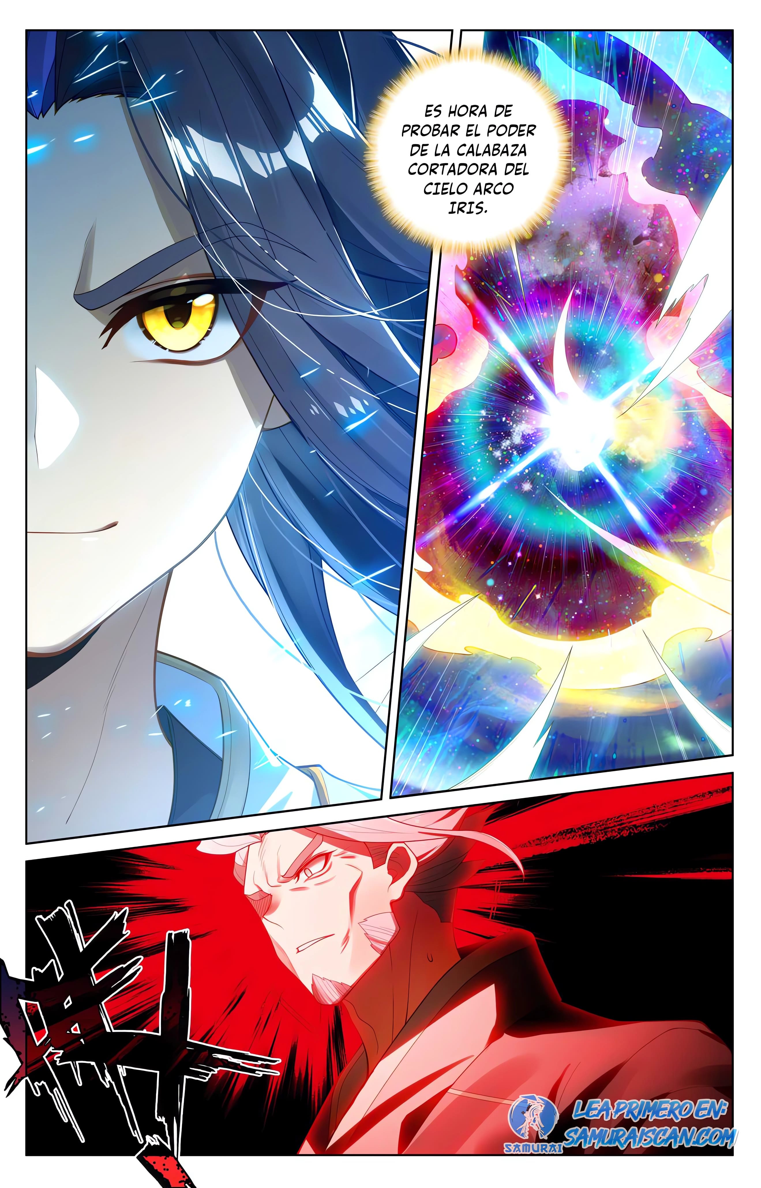 Read Yuan Zun ES Manga Online