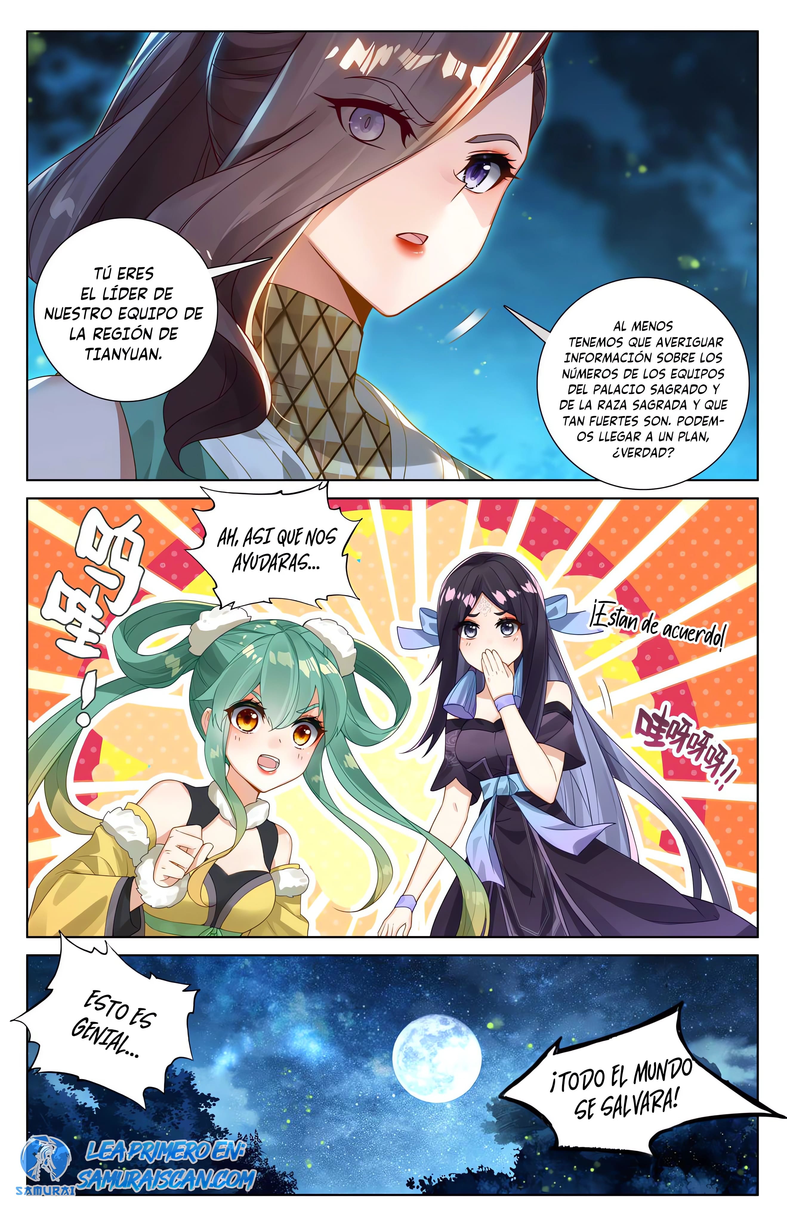 Read Yuan Zun ES Manga Online