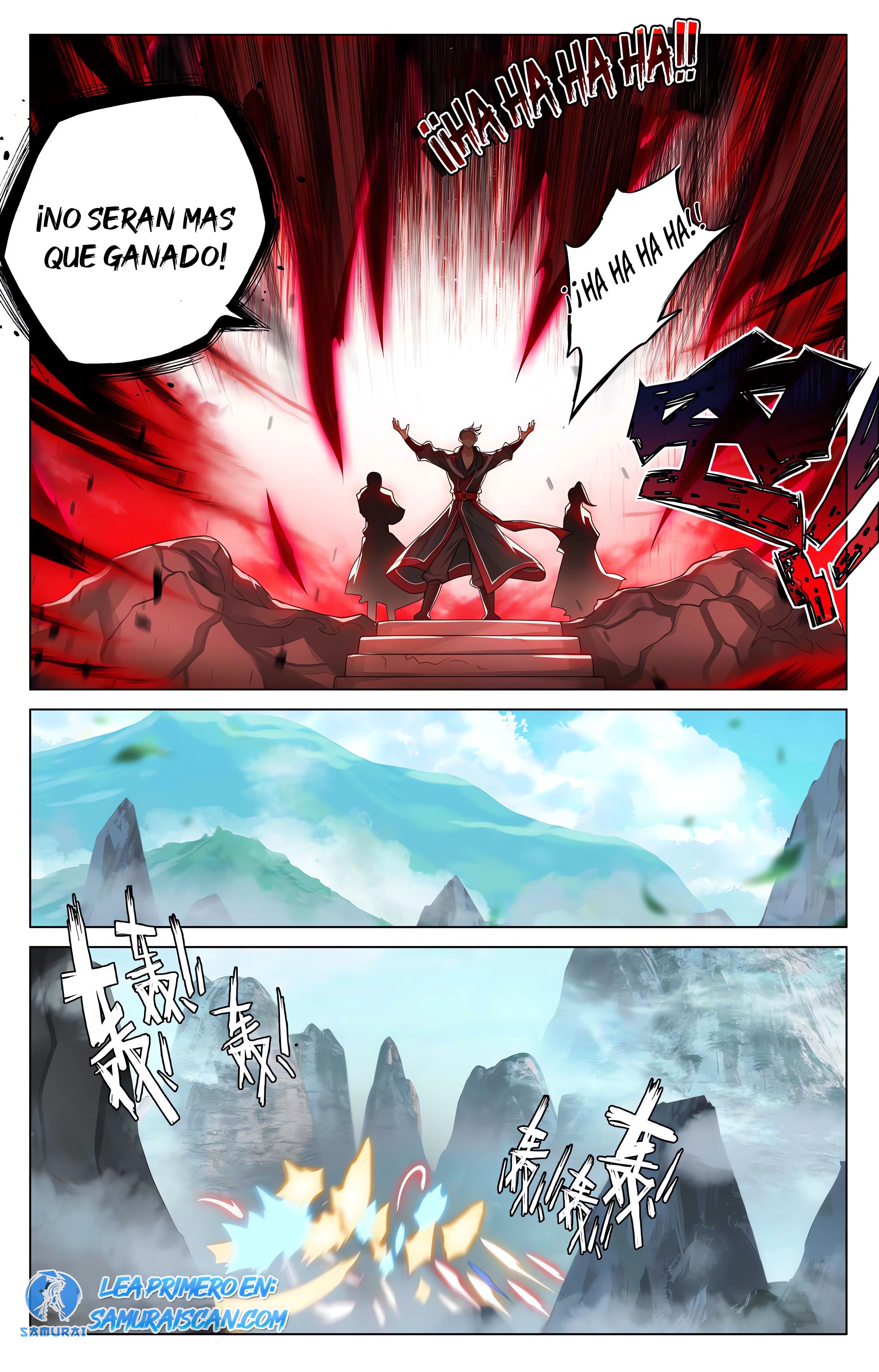Read Yuan Zun ES Manga Online