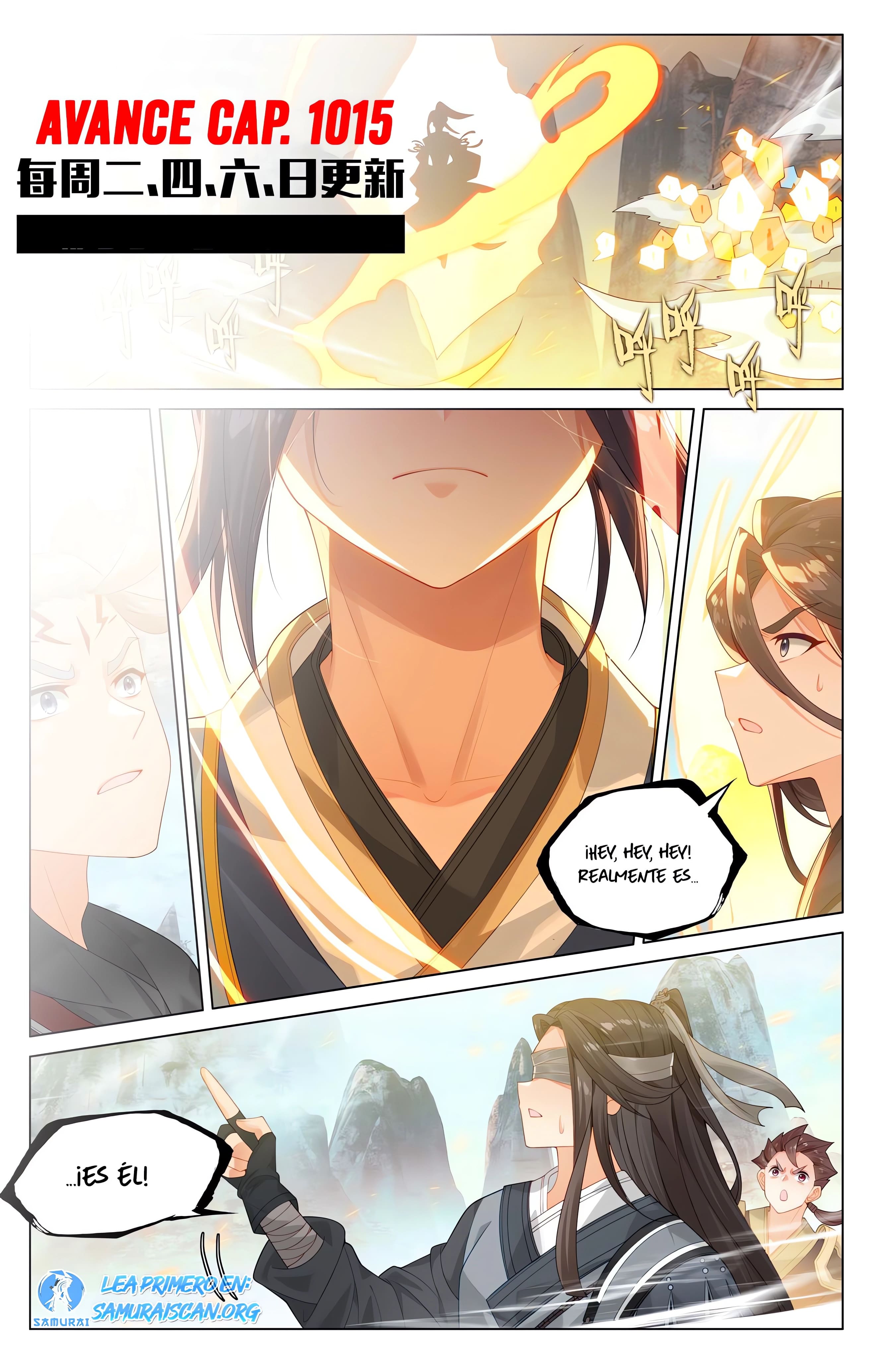 Read Yuan Zun ES Manga Online