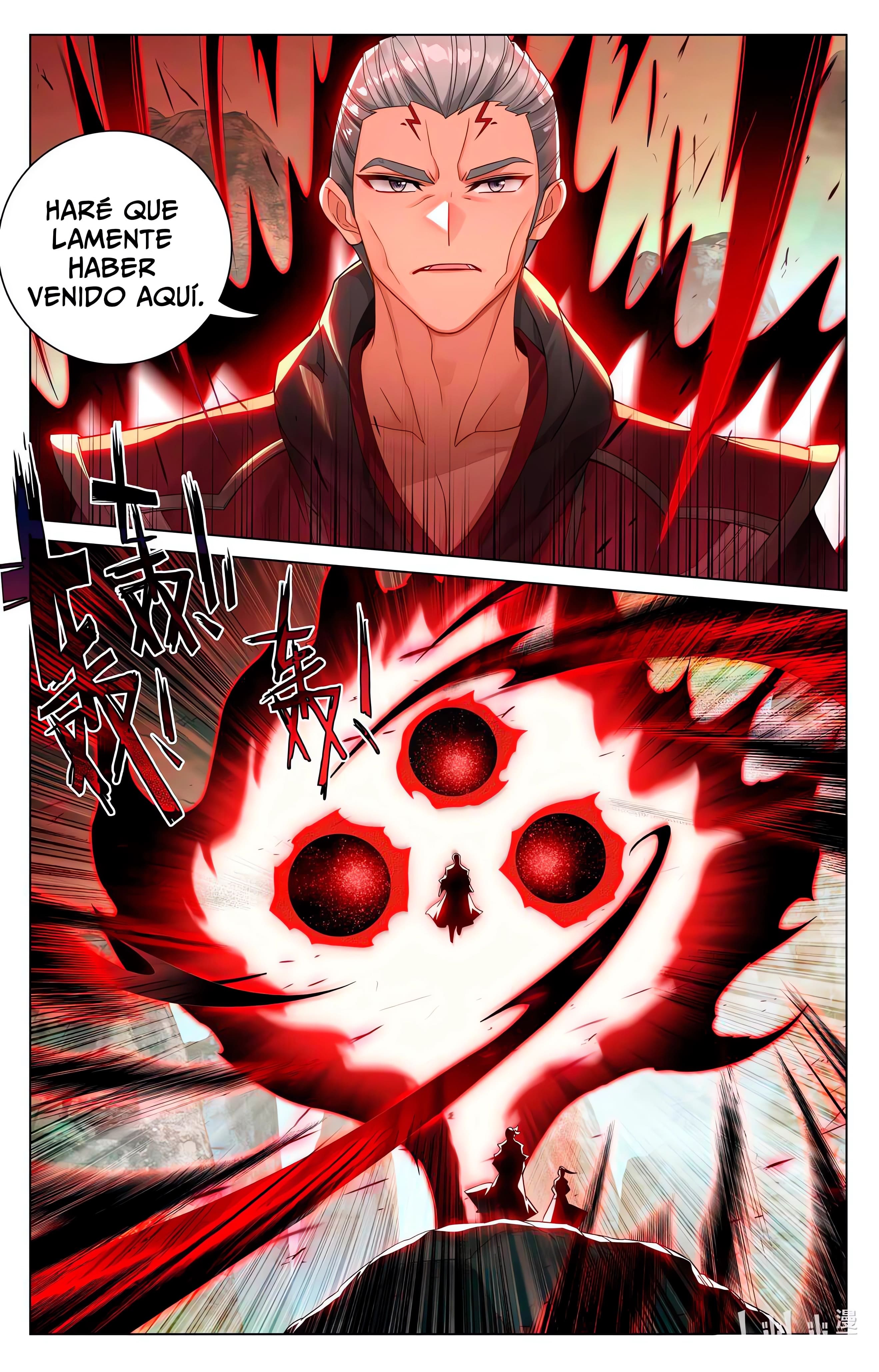 Read Yuan Zun ES Manga Online