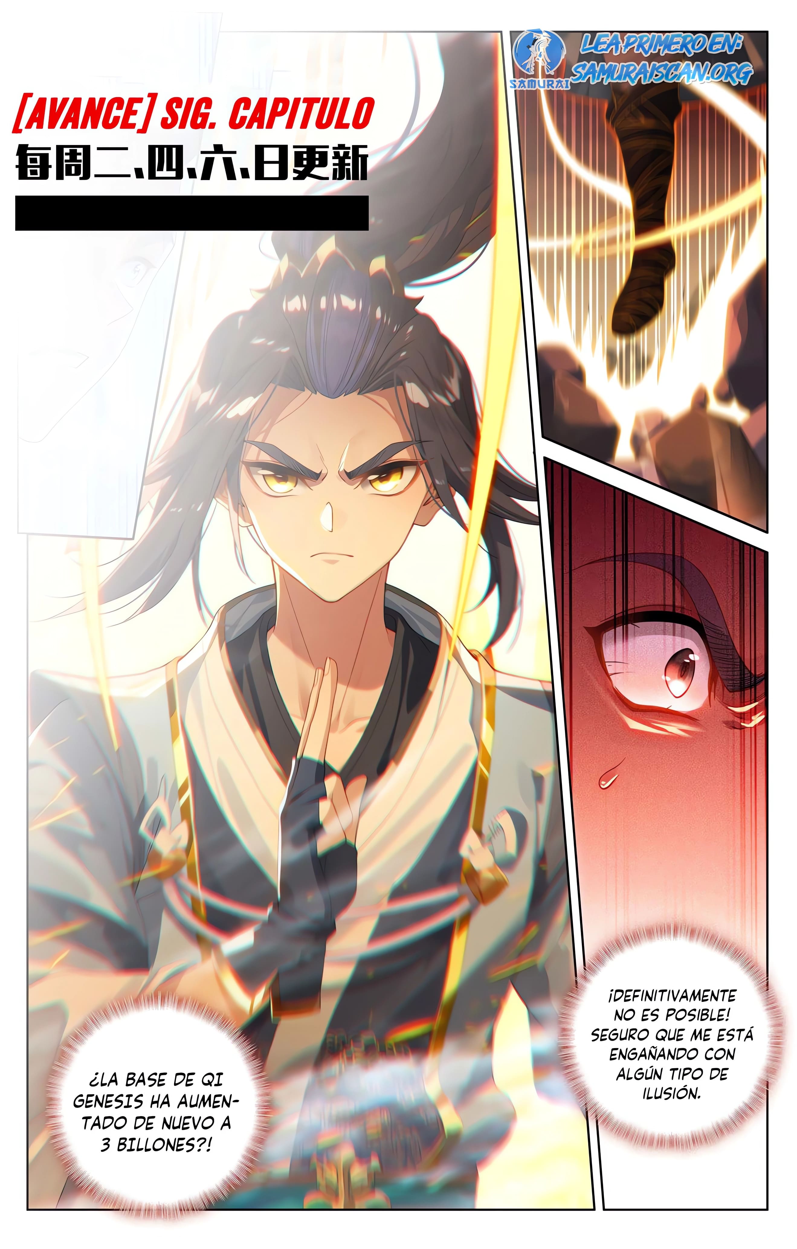 Read Yuan Zun ES Manga Online