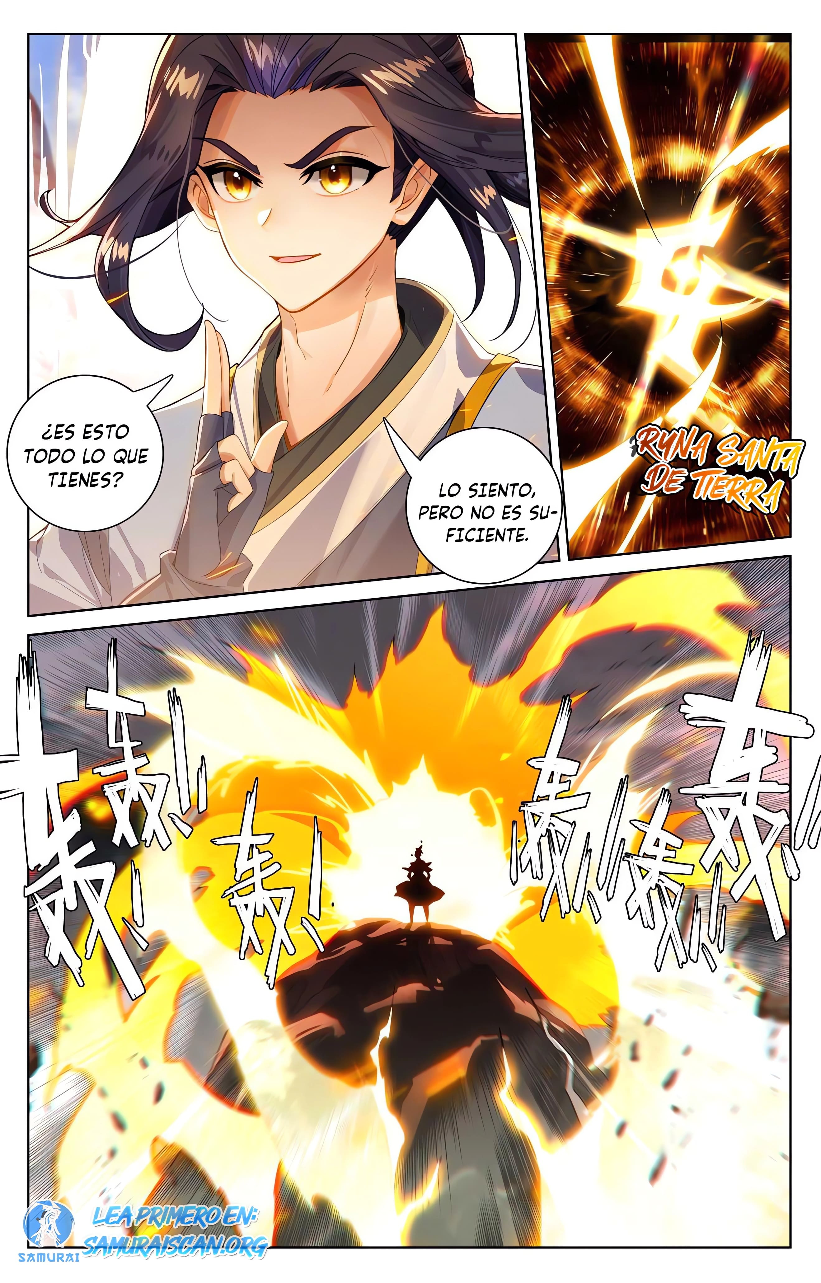 Read Yuan Zun ES Manga Online