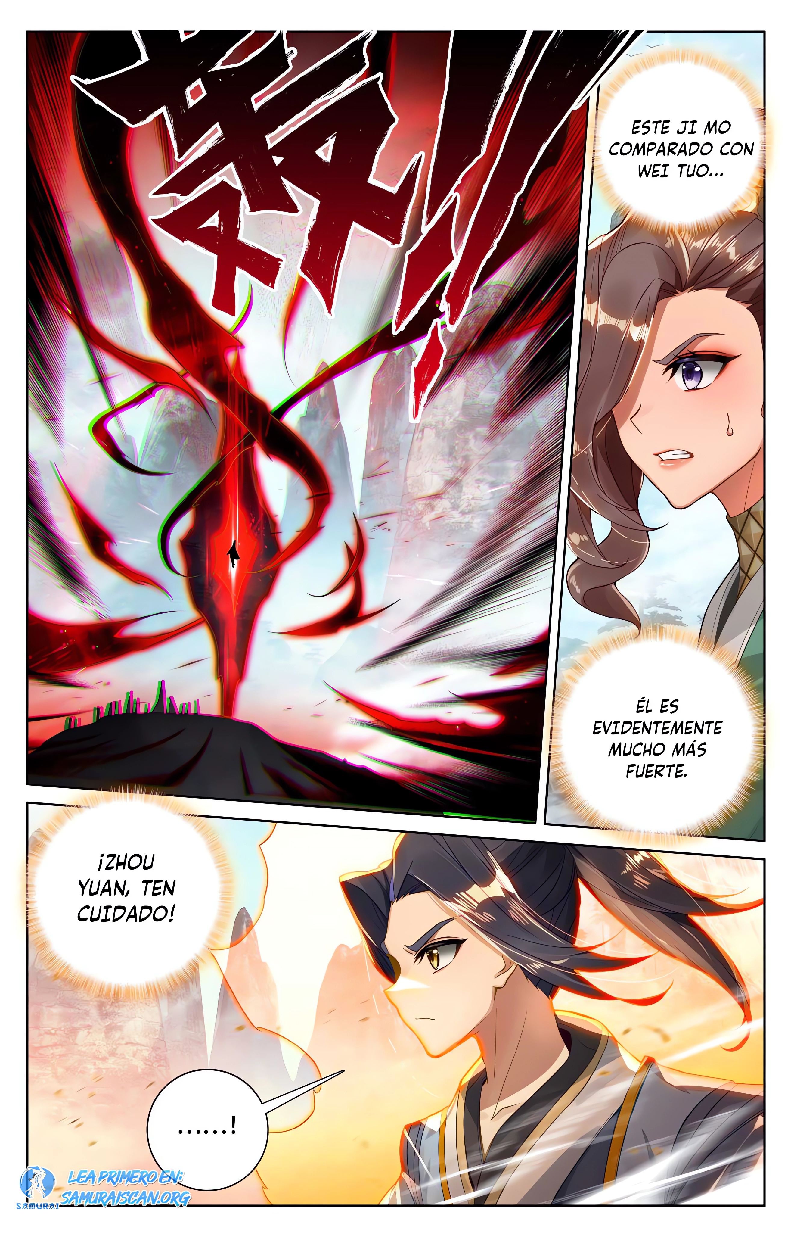 Read Yuan Zun ES Manga Online