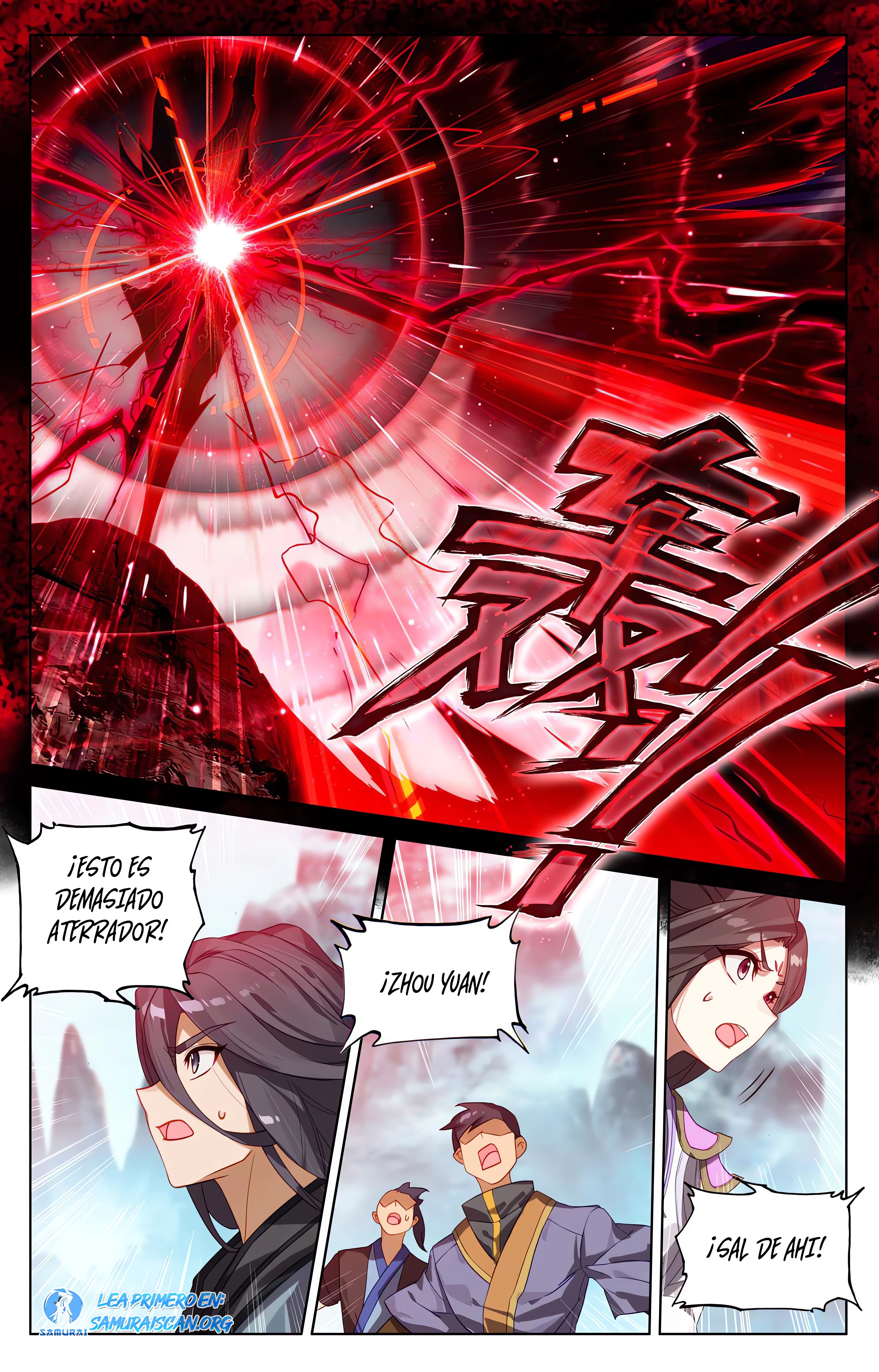 Read Yuan Zun ES Manga Online