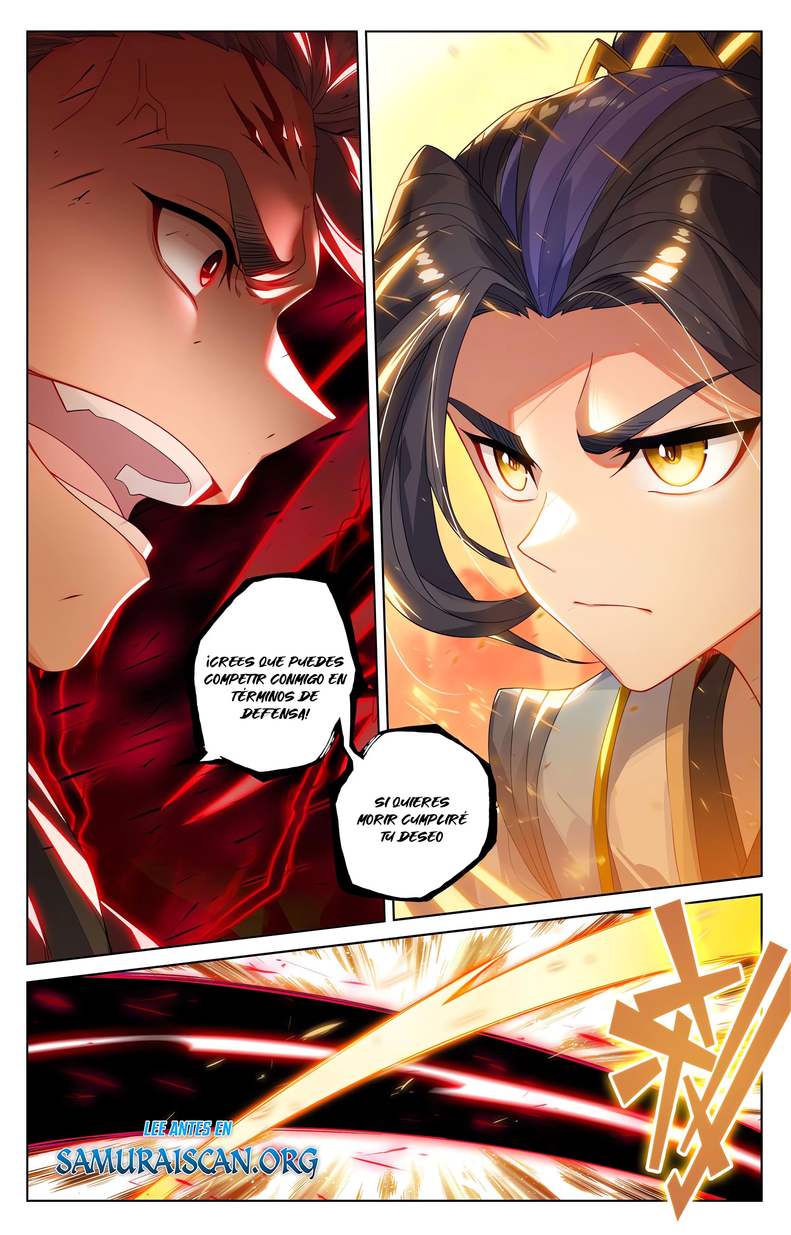 Read Yuan Zun ES Manga Online