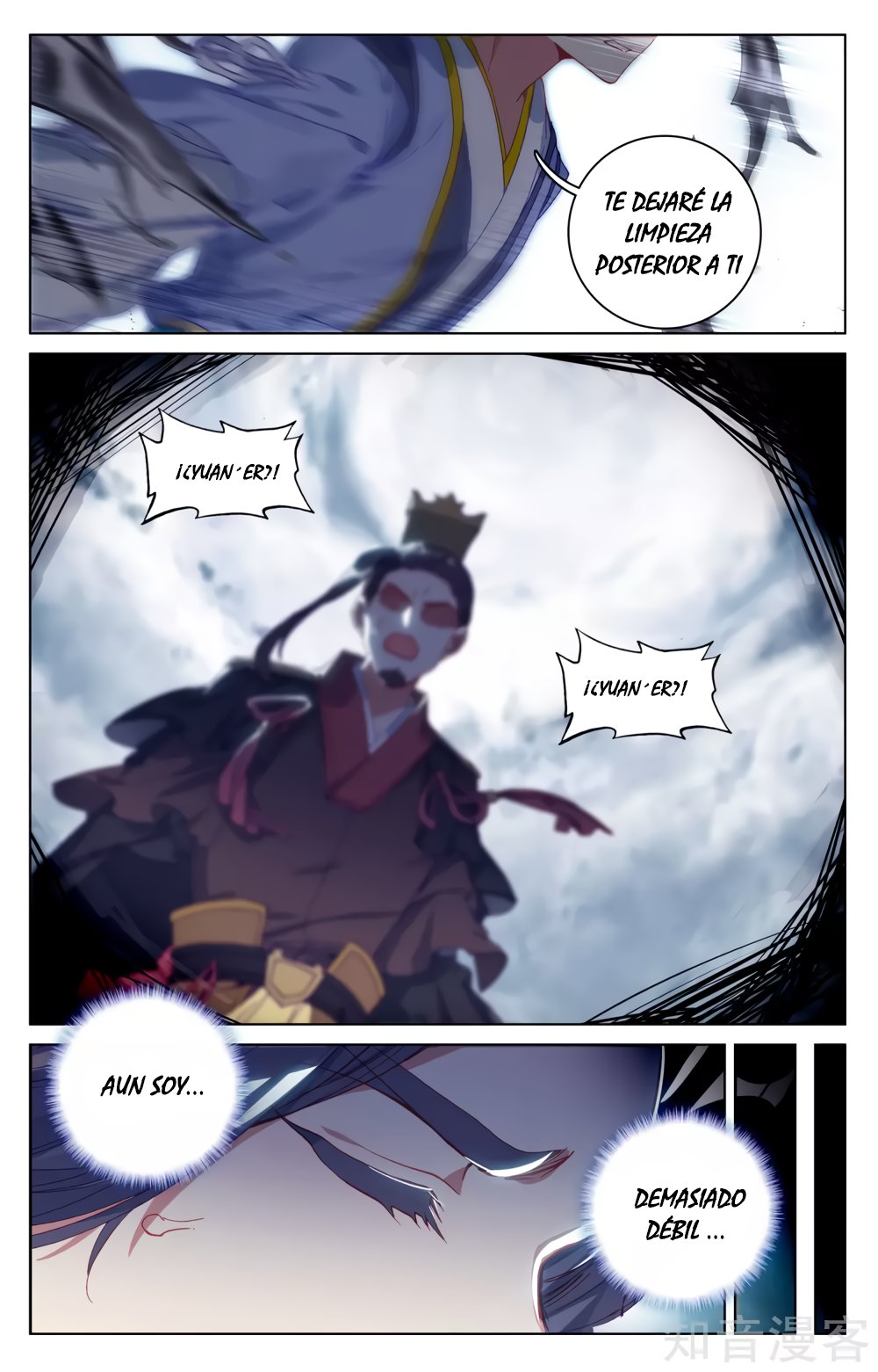 Read Yuan Zun ES Manga Online