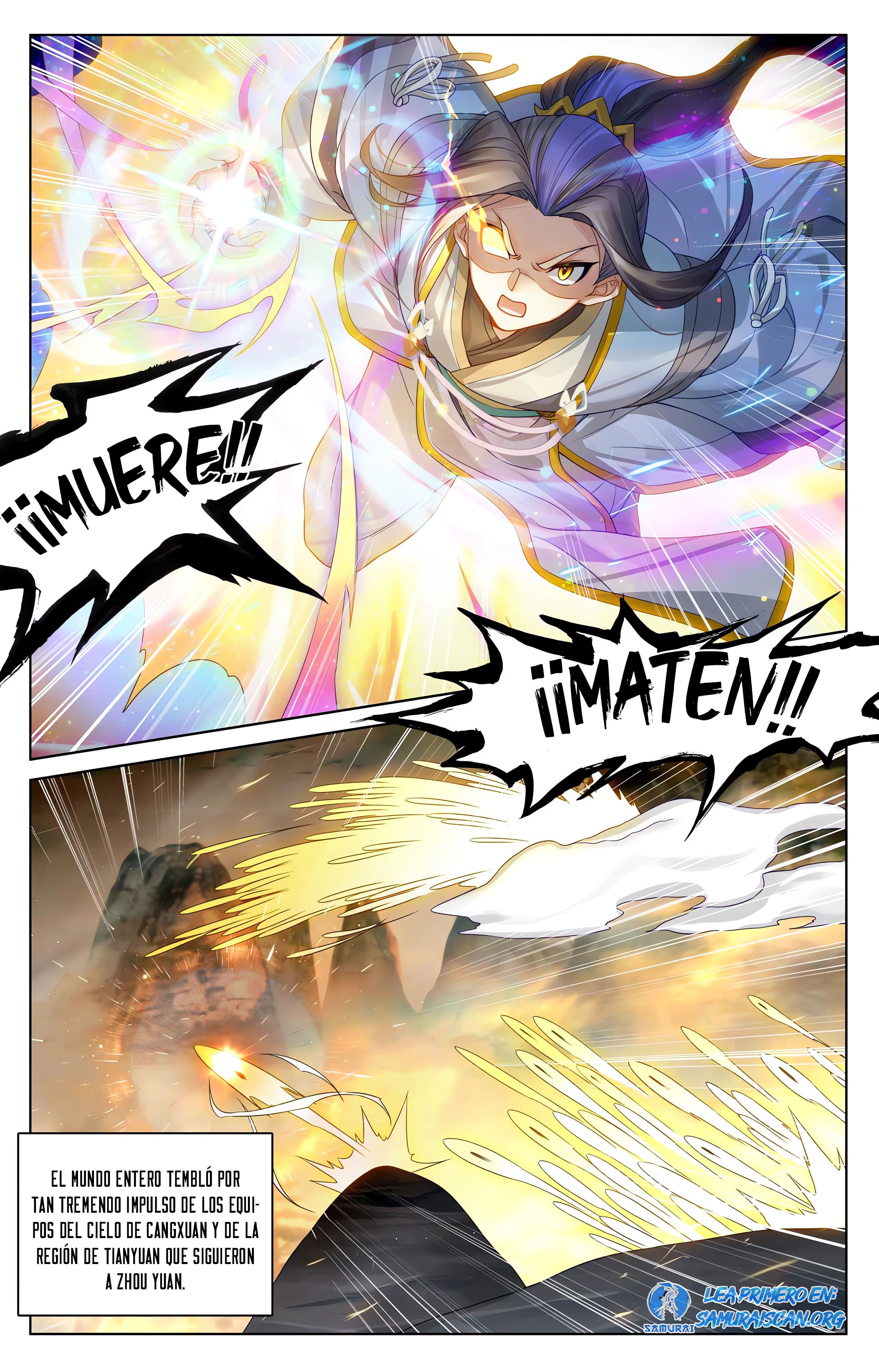 Read Yuan Zun ES Manga Online