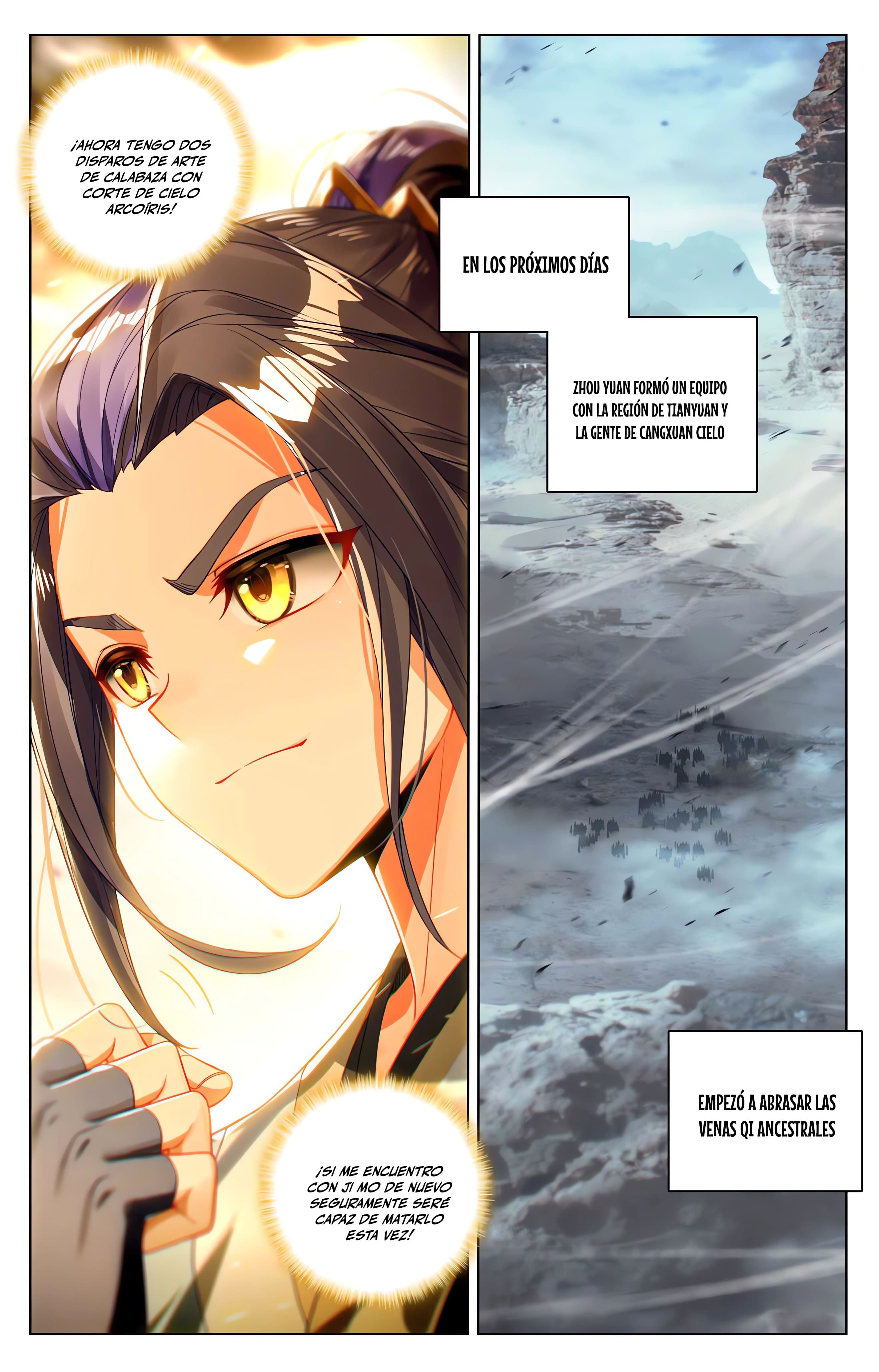 Read Yuan Zun ES Manga Online