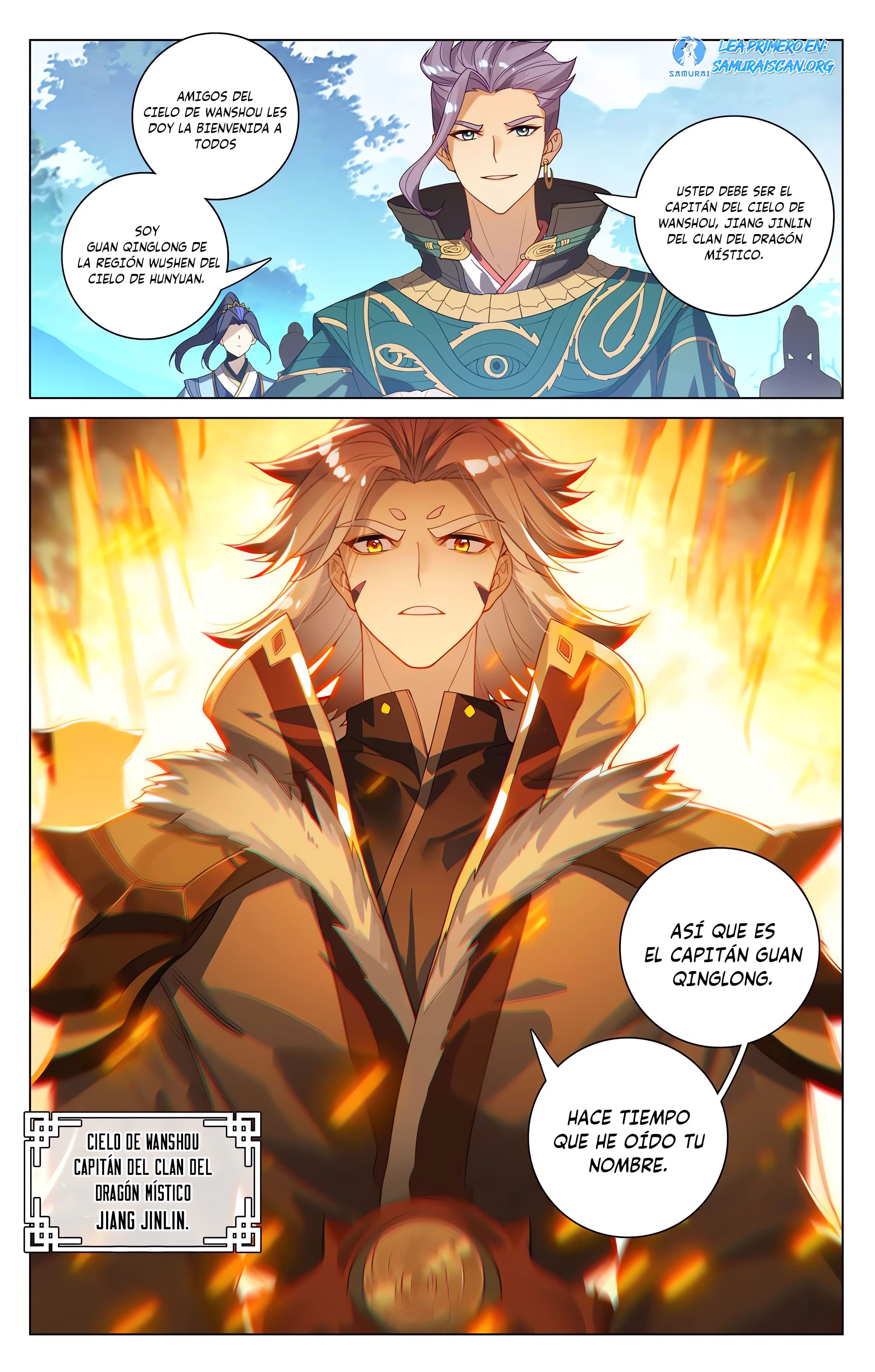 Read Yuan Zun ES Manga Online
