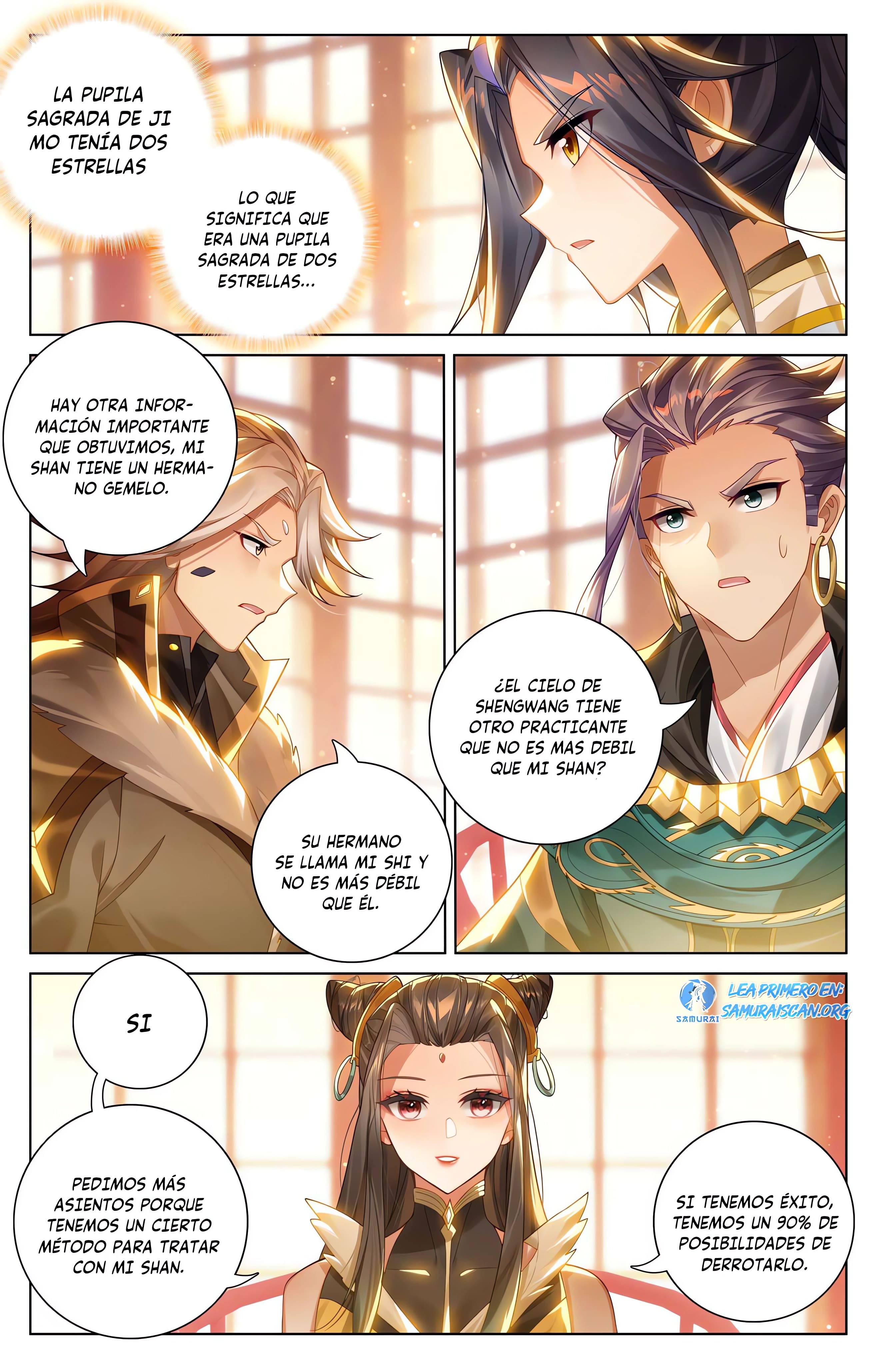 Read Yuan Zun ES Manga Online