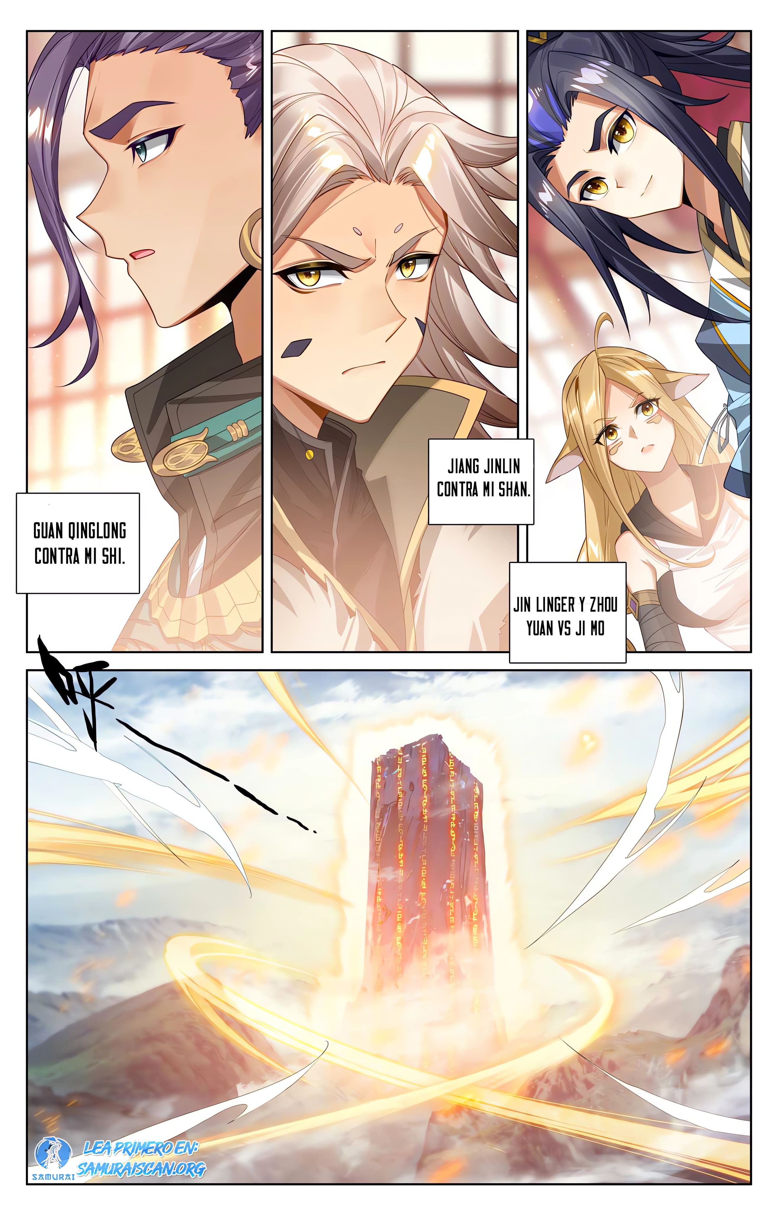 Read Yuan Zun ES Manga Online