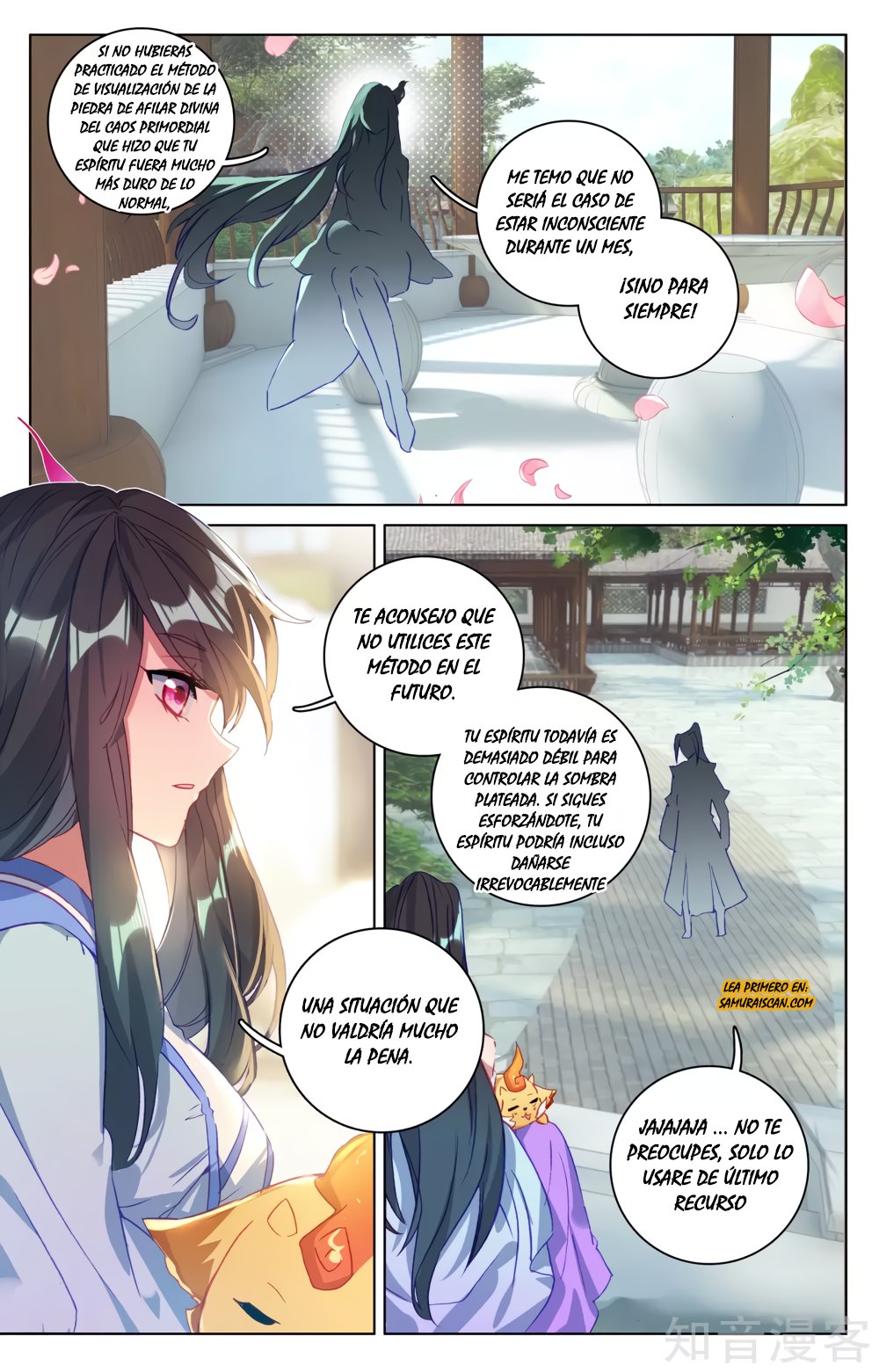 Read Yuan Zun ES Manga Online