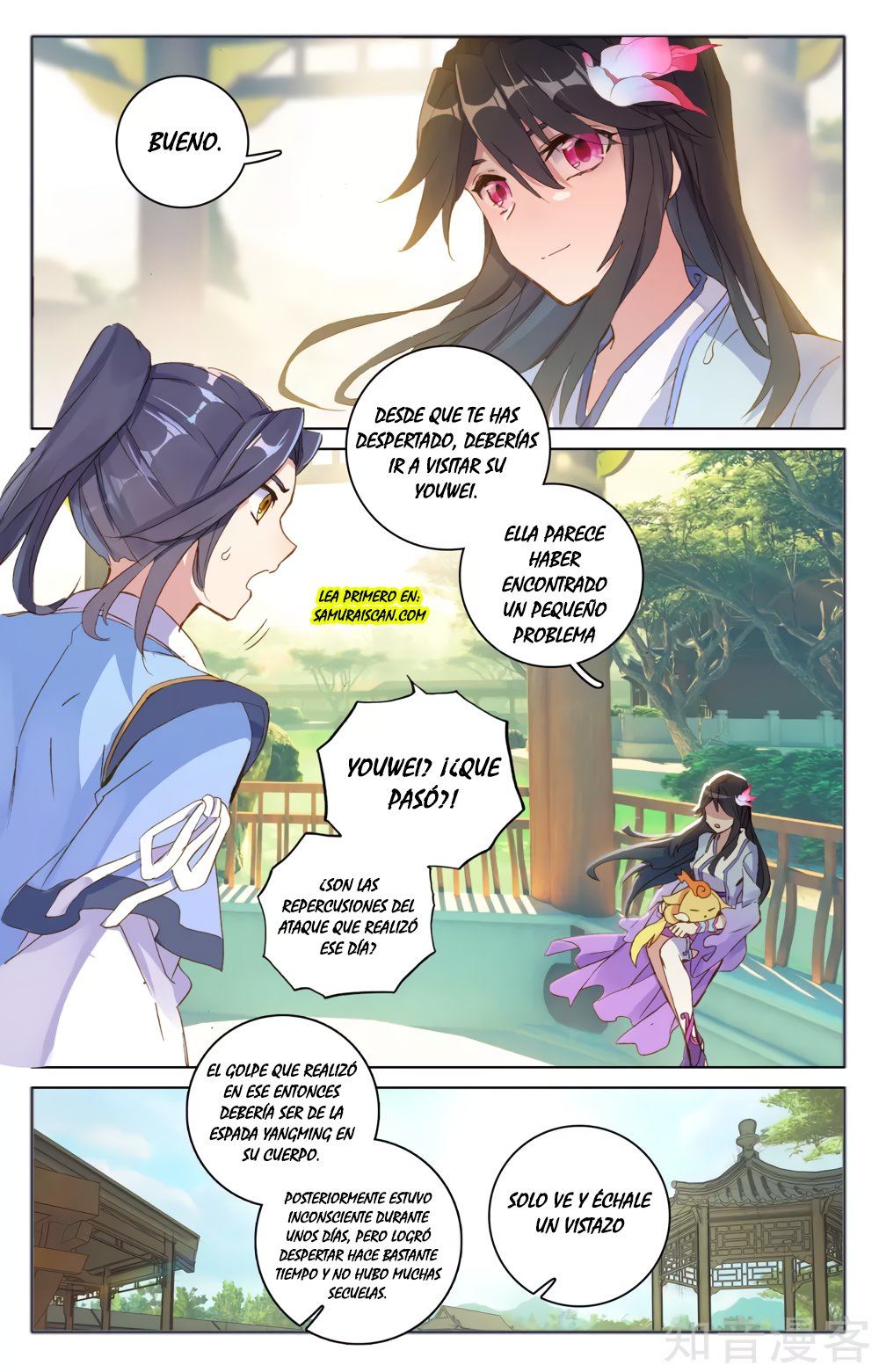 Read Yuan Zun ES Manga Online