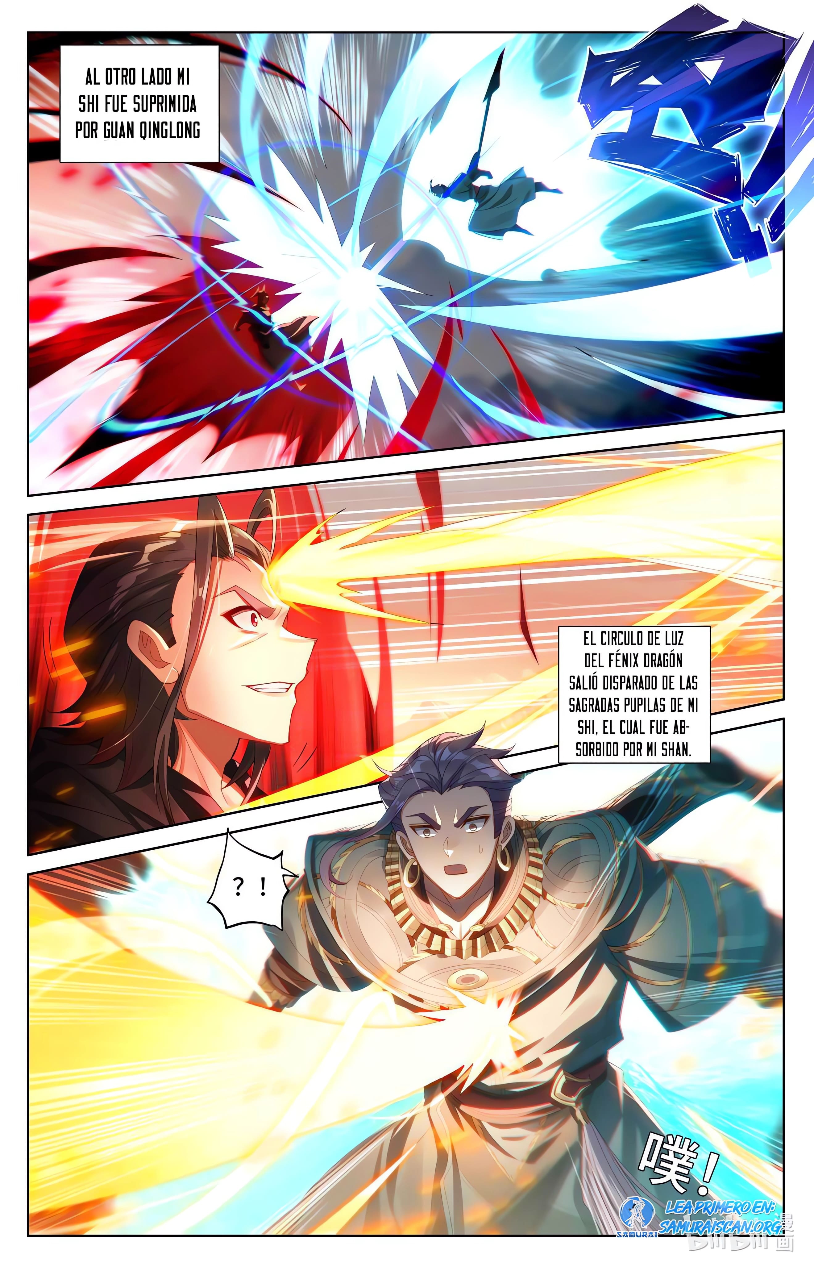 Read Yuan Zun ES Manga Online
