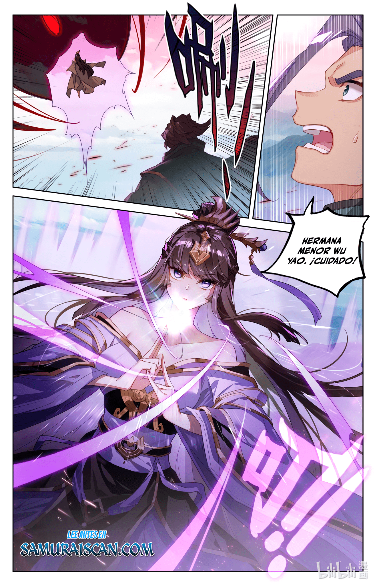 Read Yuan Zun ES Manga Online