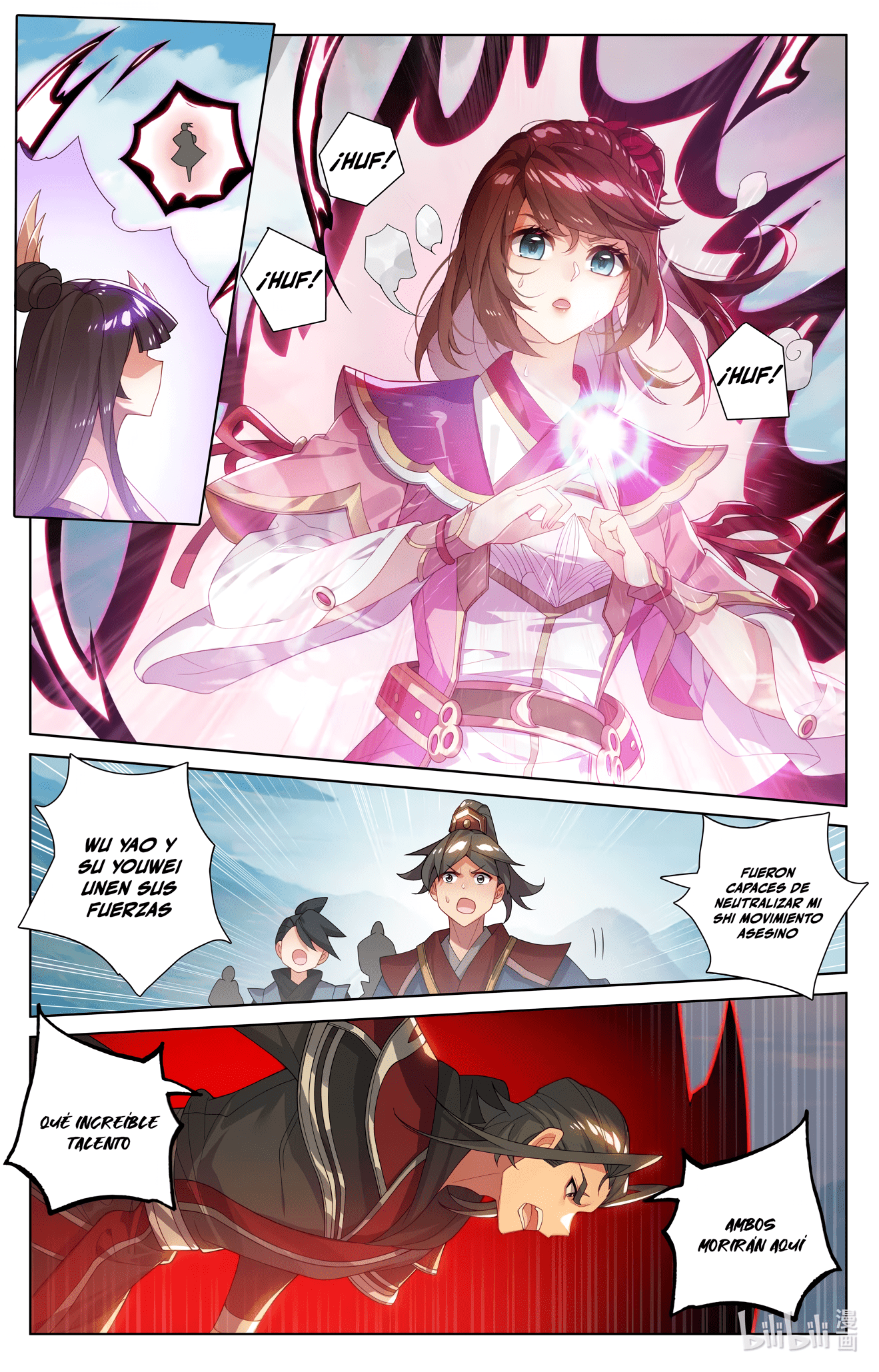 Read Yuan Zun ES Manga Online