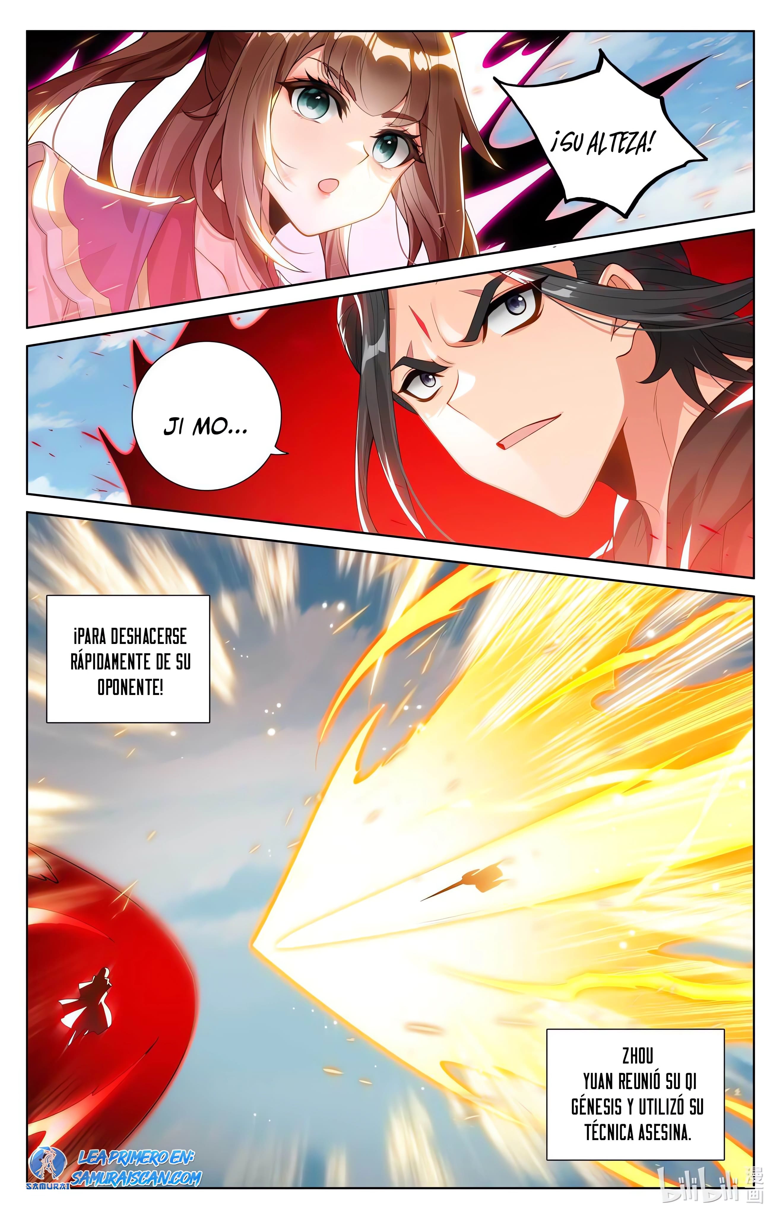 Read Yuan Zun ES Manga Online