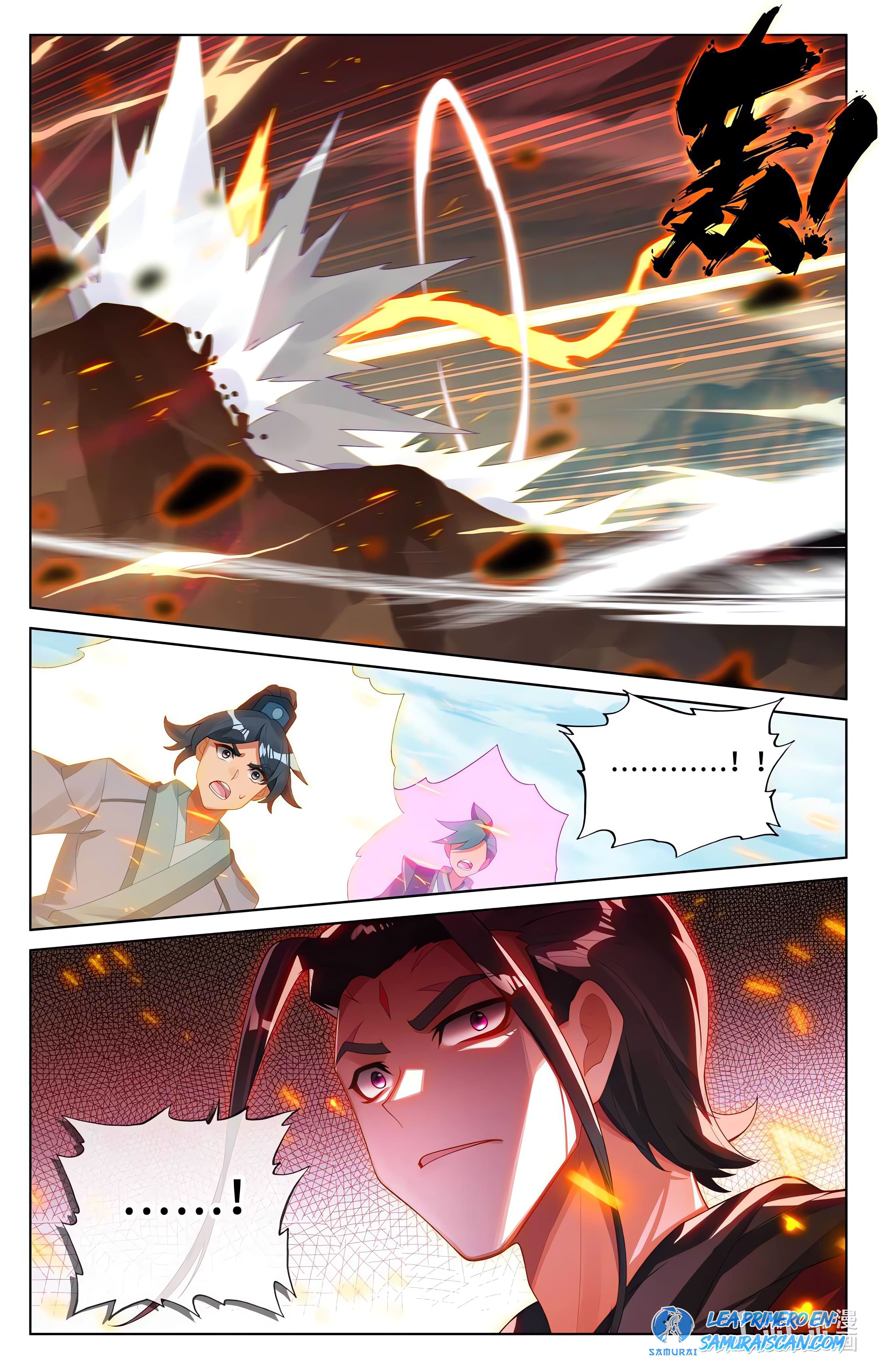 Read Yuan Zun ES Manga Online