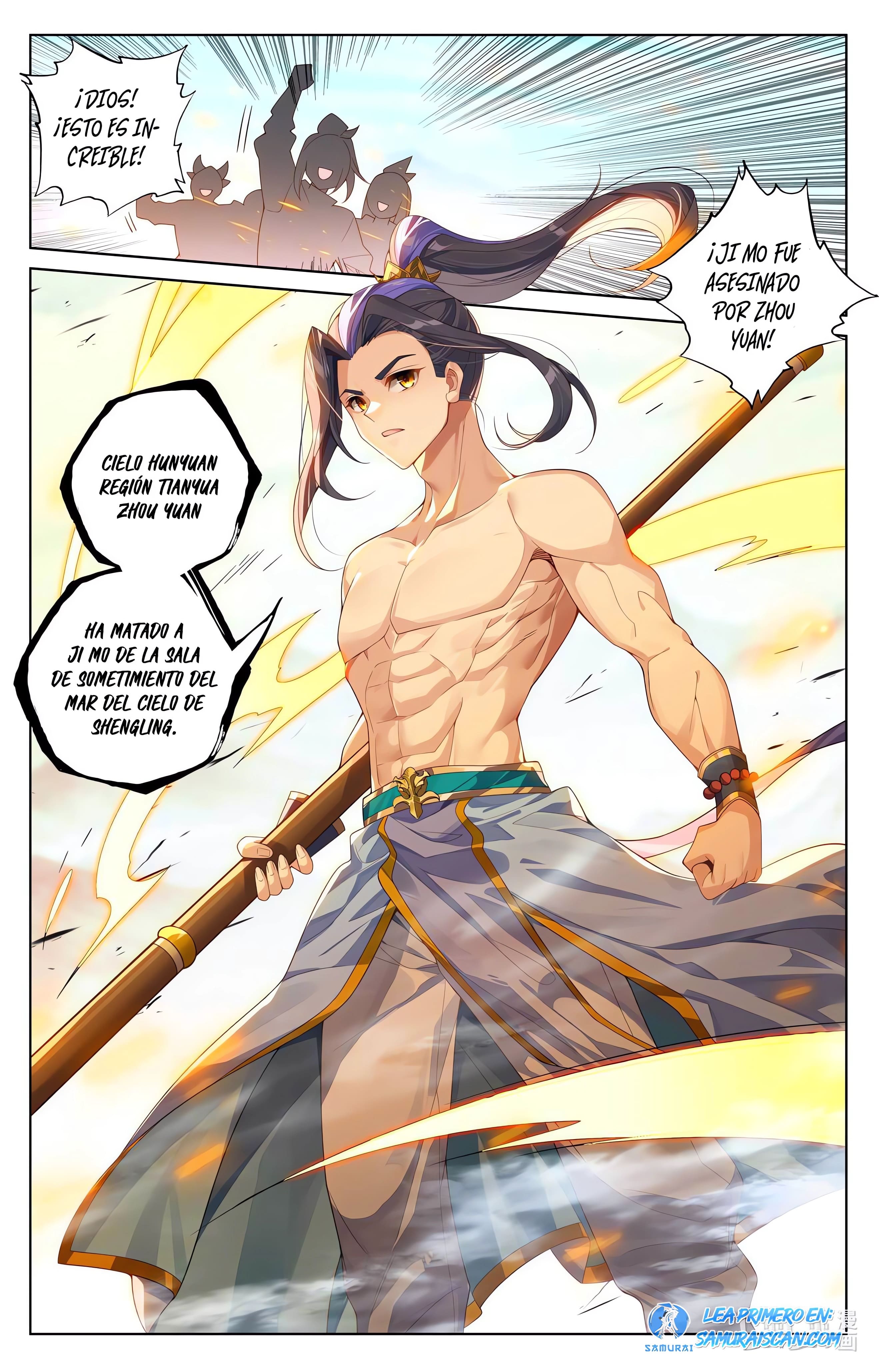 Read Yuan Zun ES Manga Online