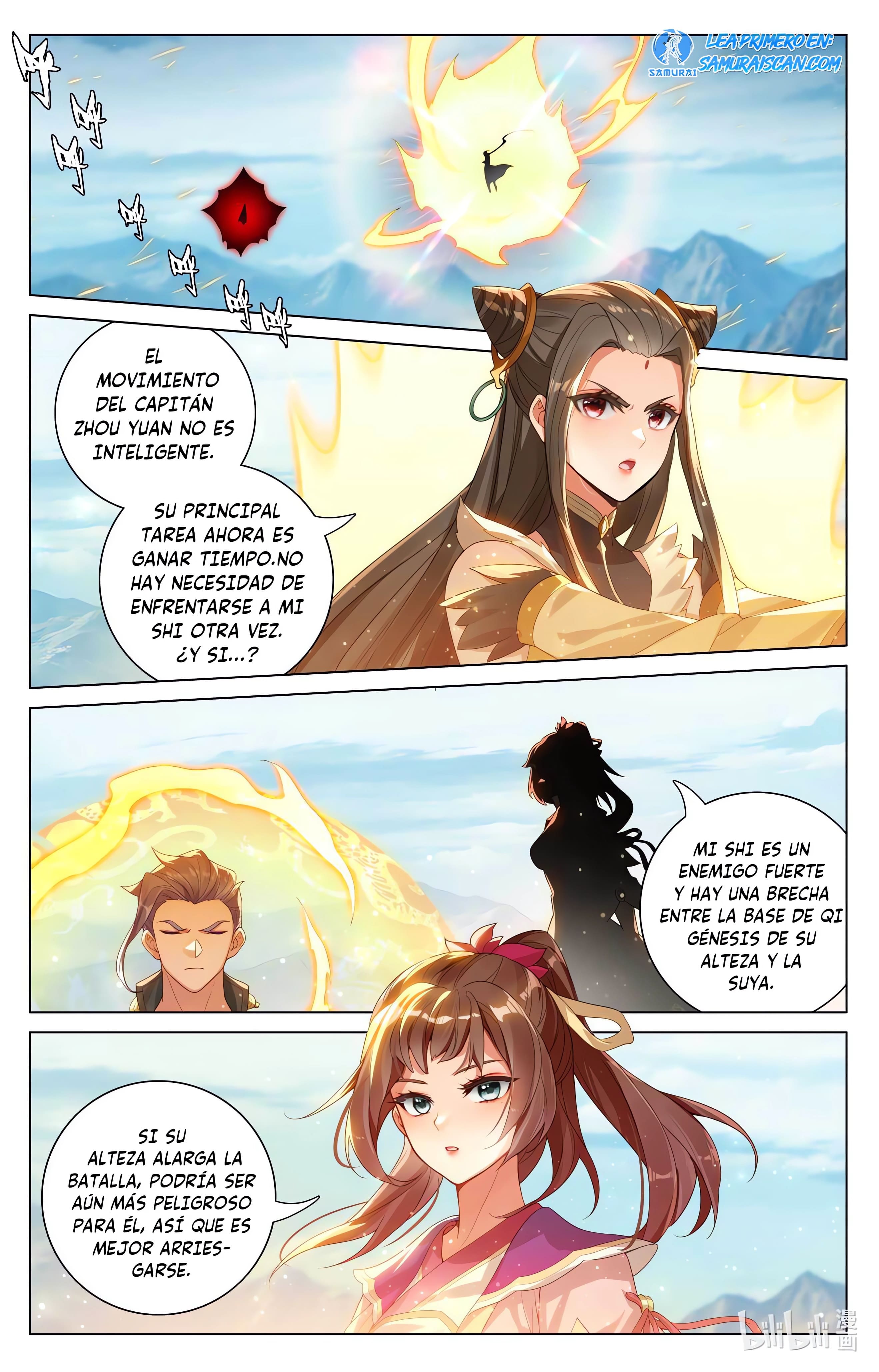 Read Yuan Zun ES Manga Online