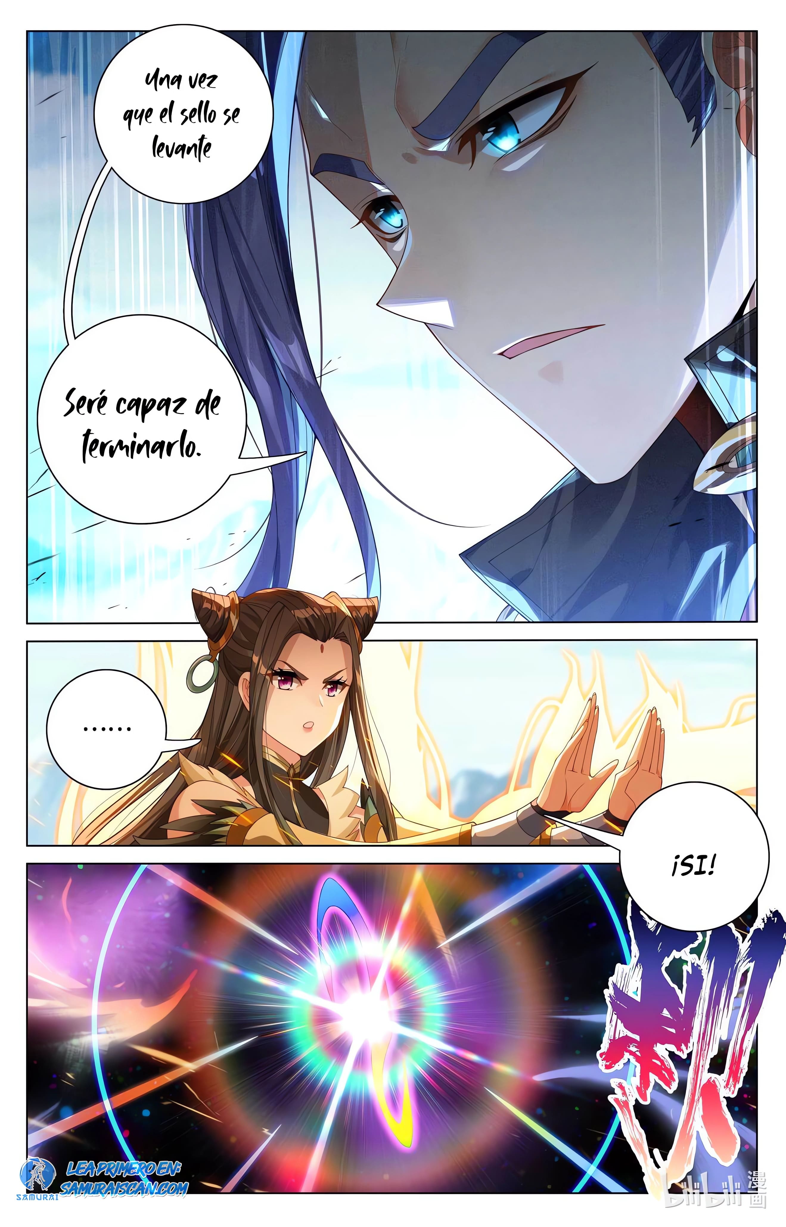 Read Yuan Zun ES Manga Online