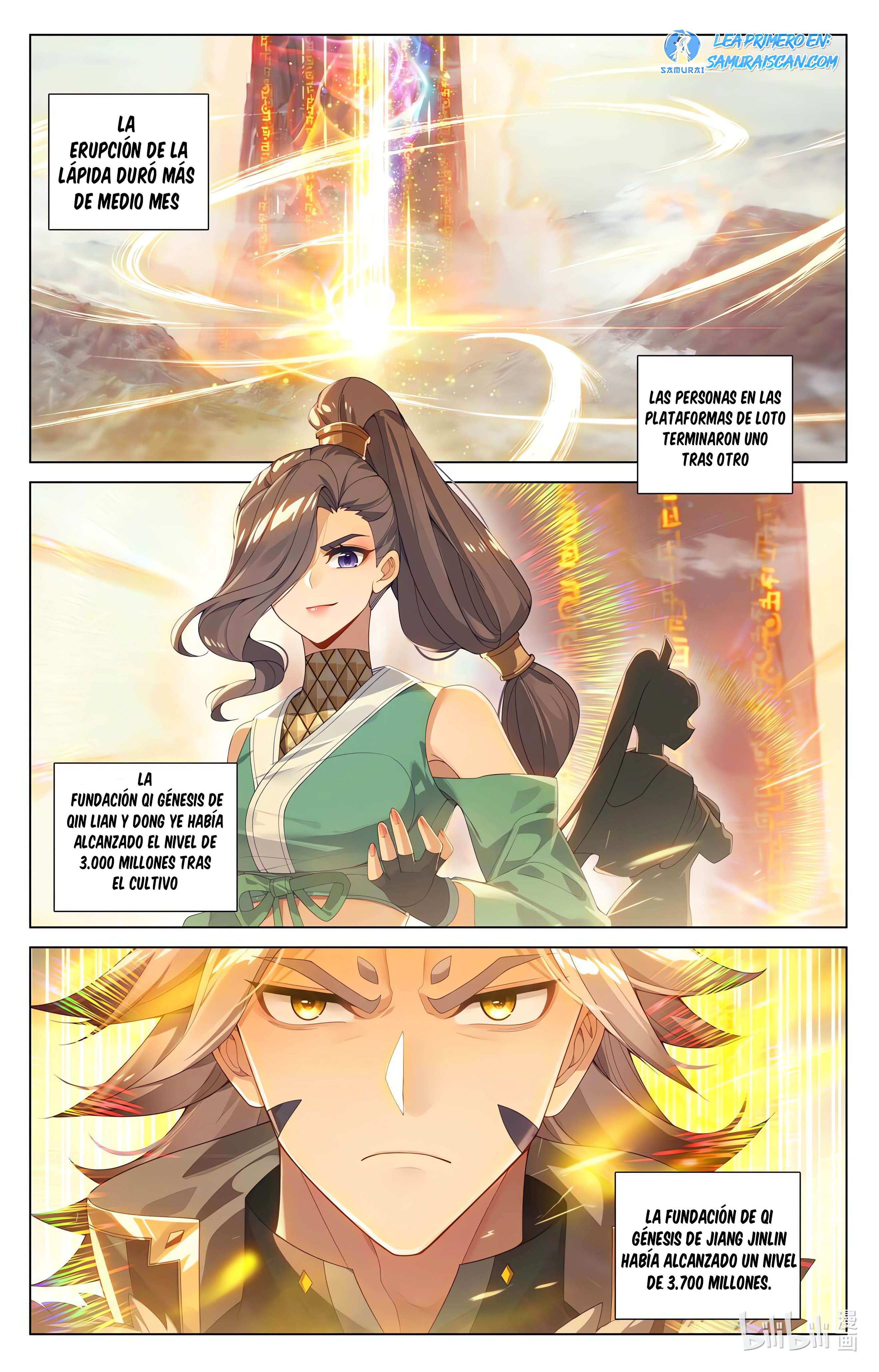 Read Yuan Zun ES Manga Online