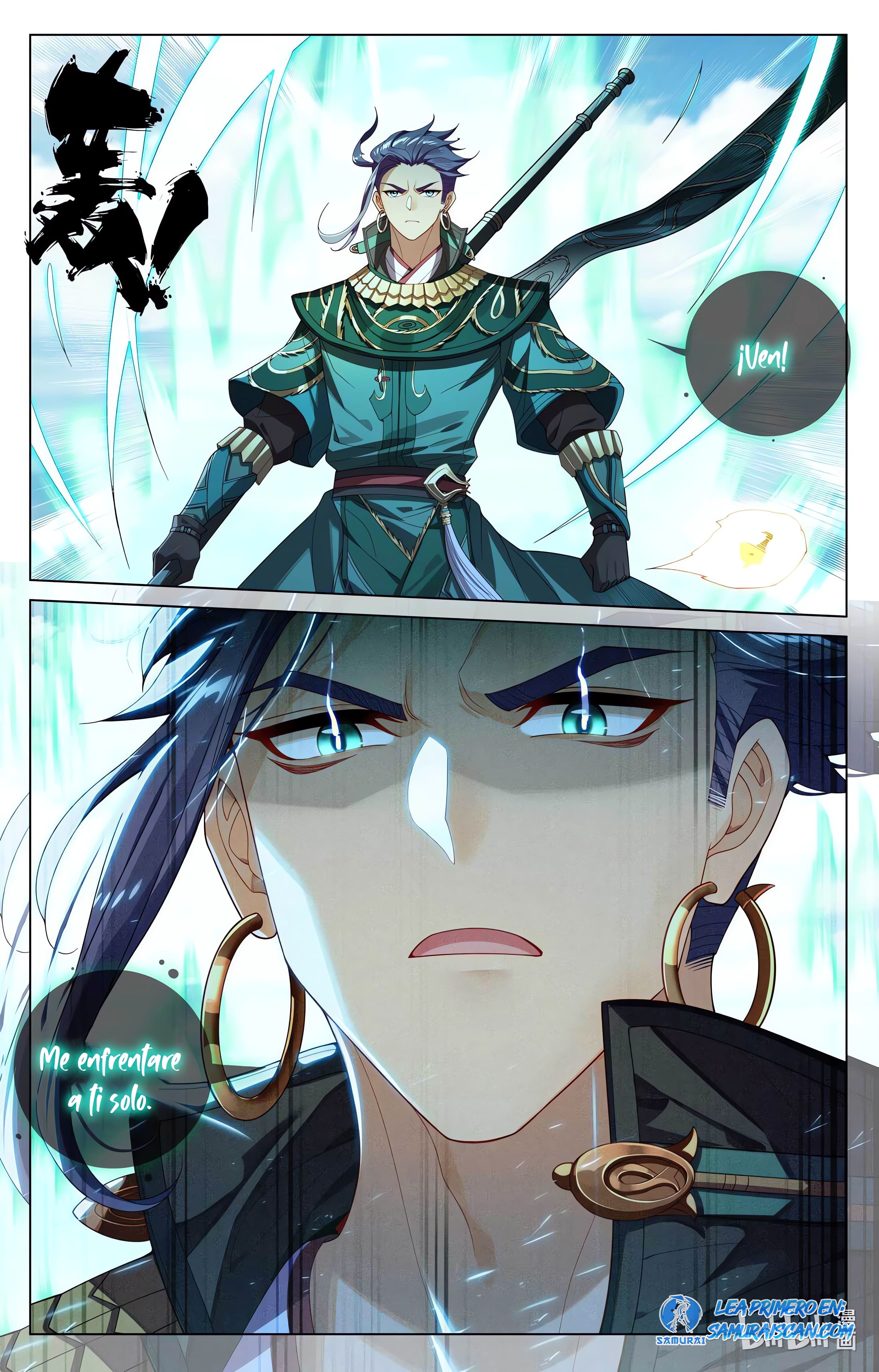 Read Yuan Zun ES Manga Online
