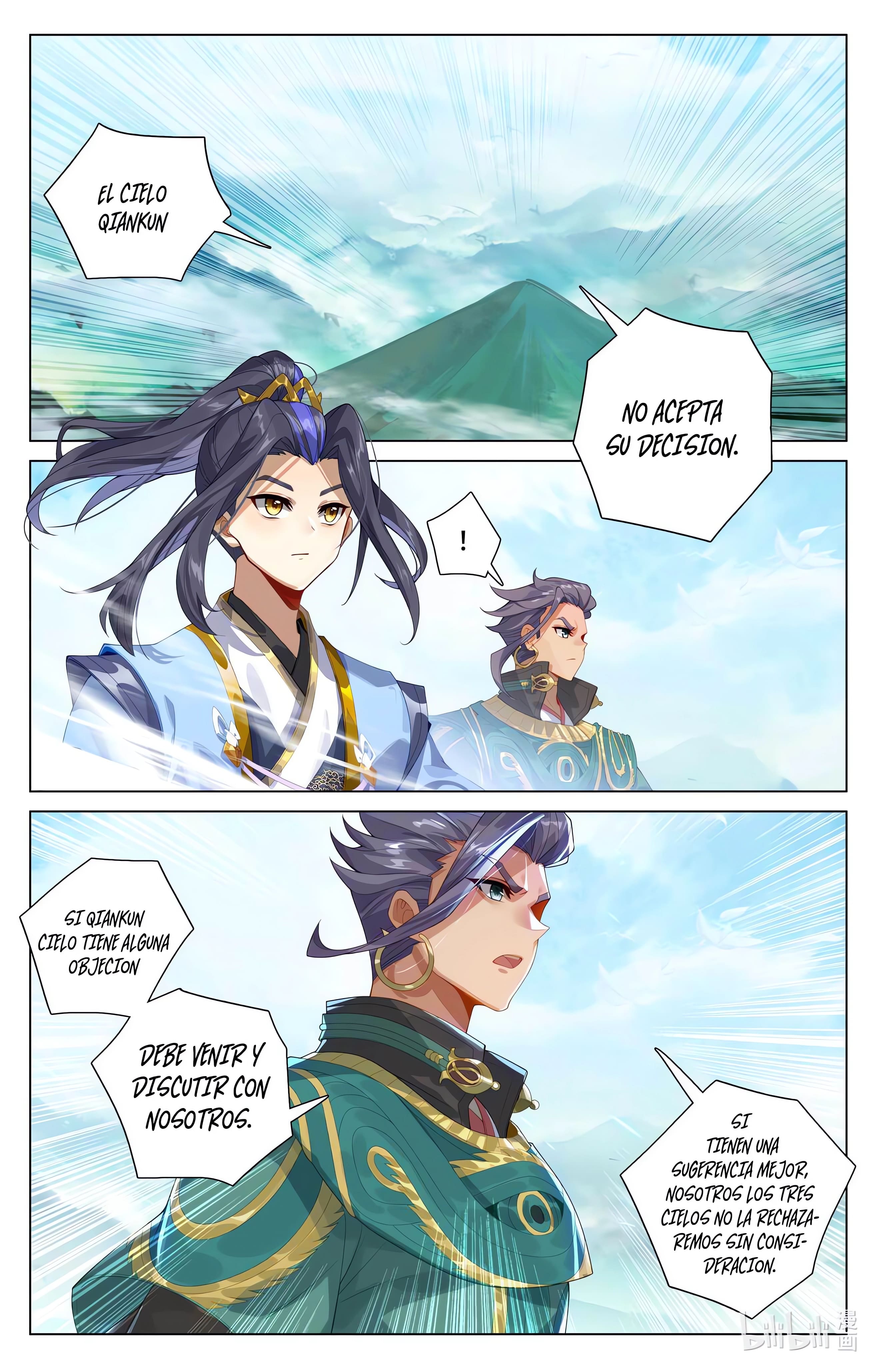 Read Yuan Zun ES Manga Online