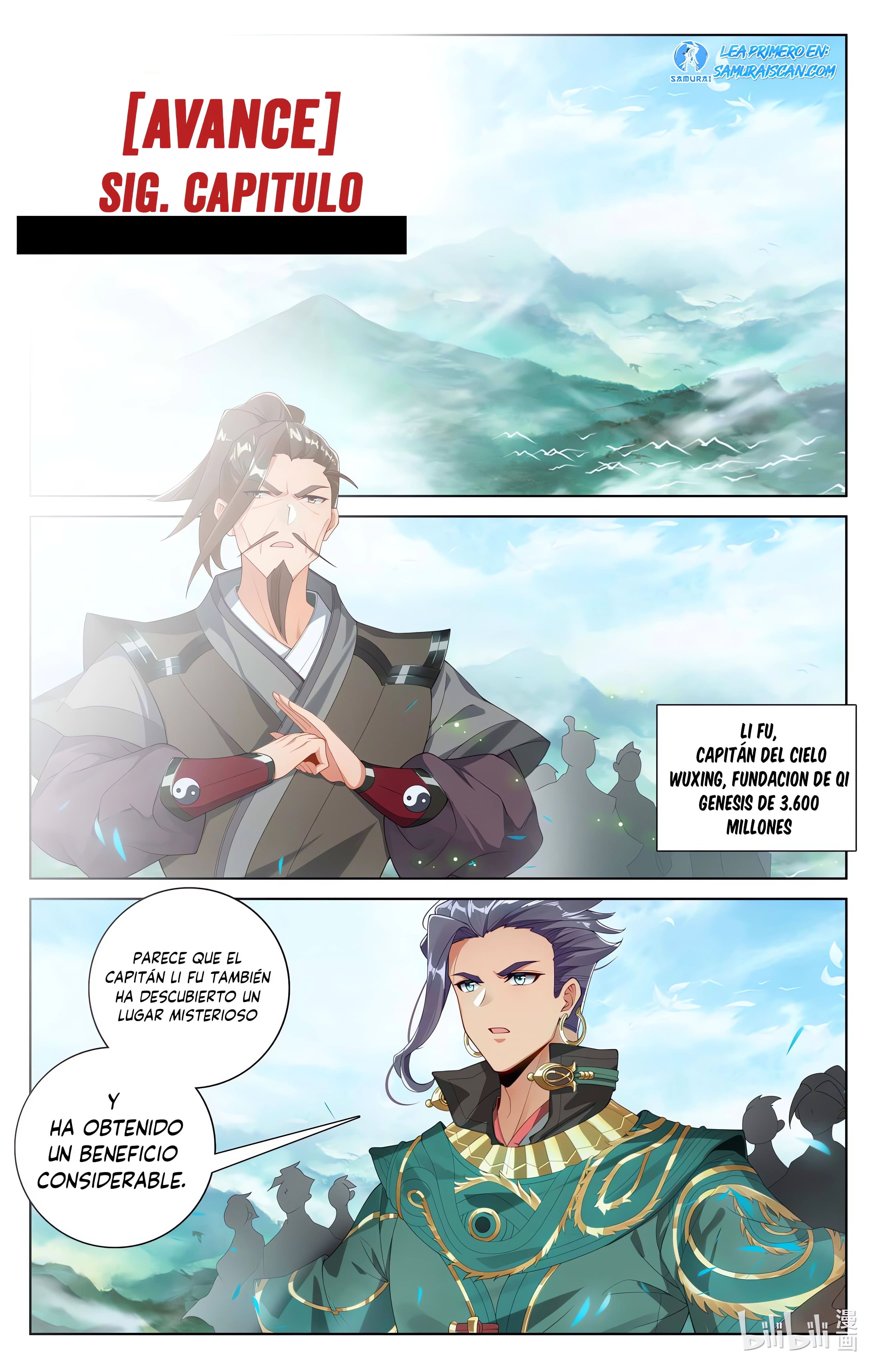Read Yuan Zun ES Manga Online