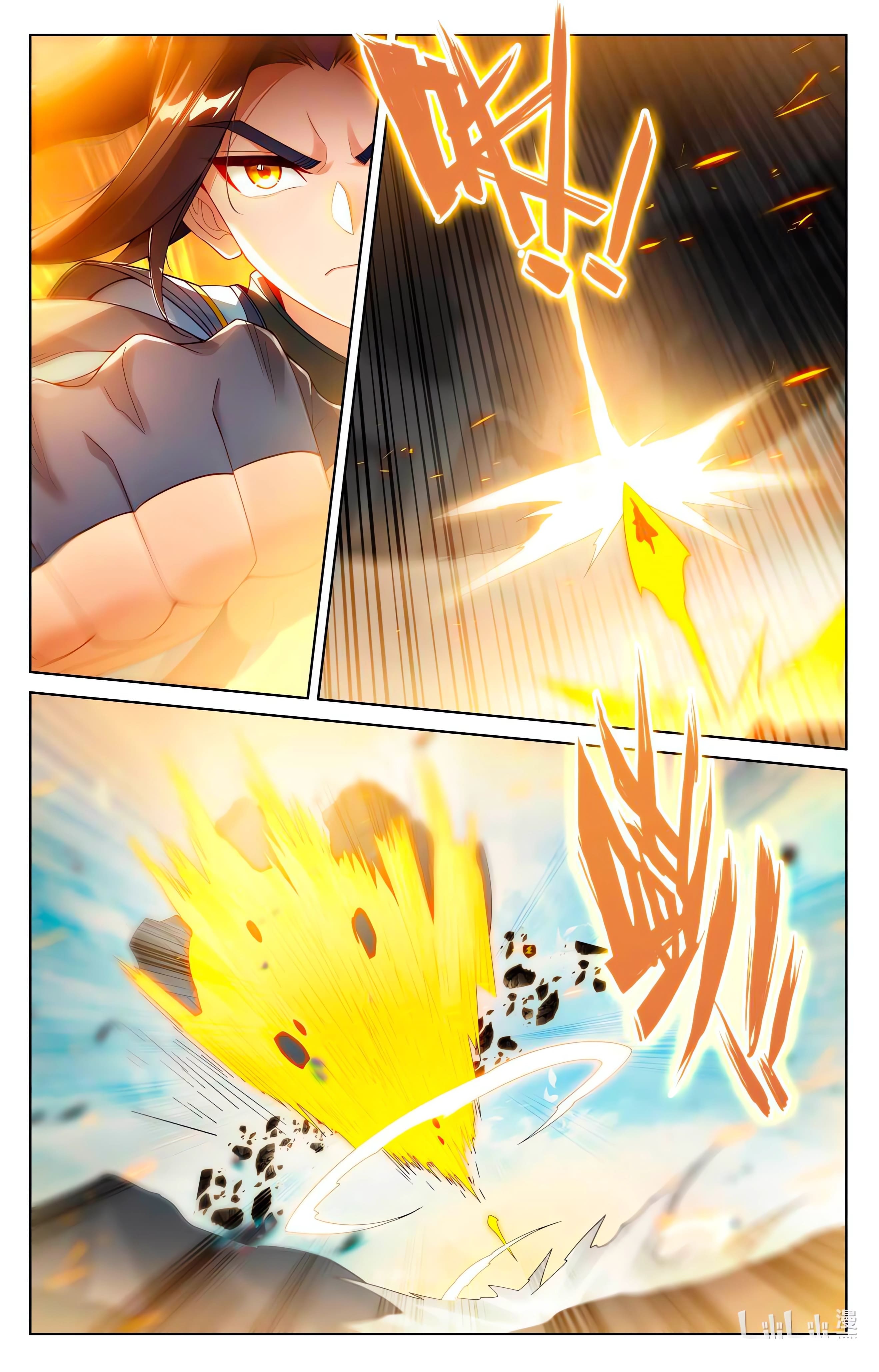 Read Yuan Zun ES Manga Online