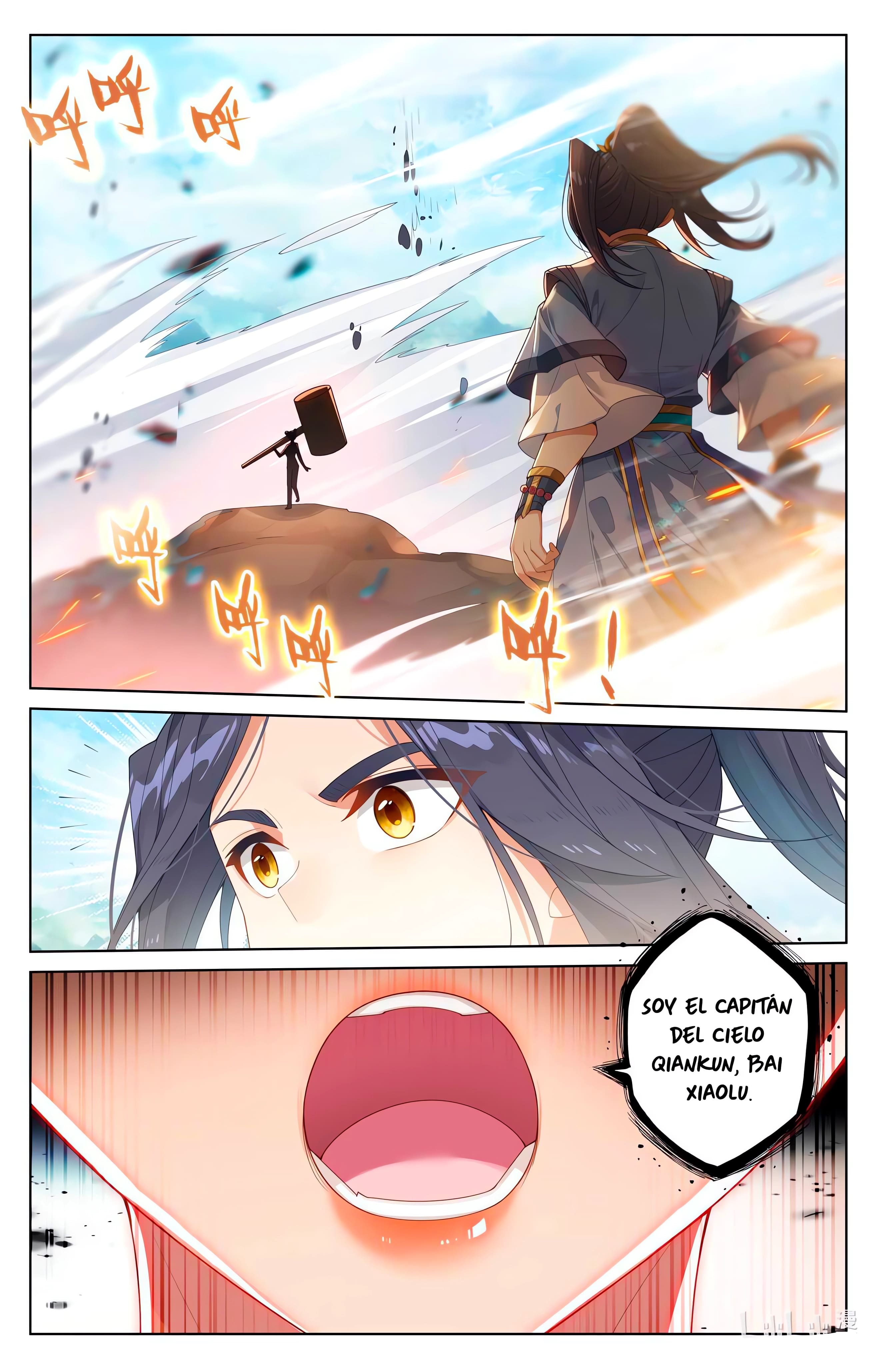 Read Yuan Zun ES Manga Online
