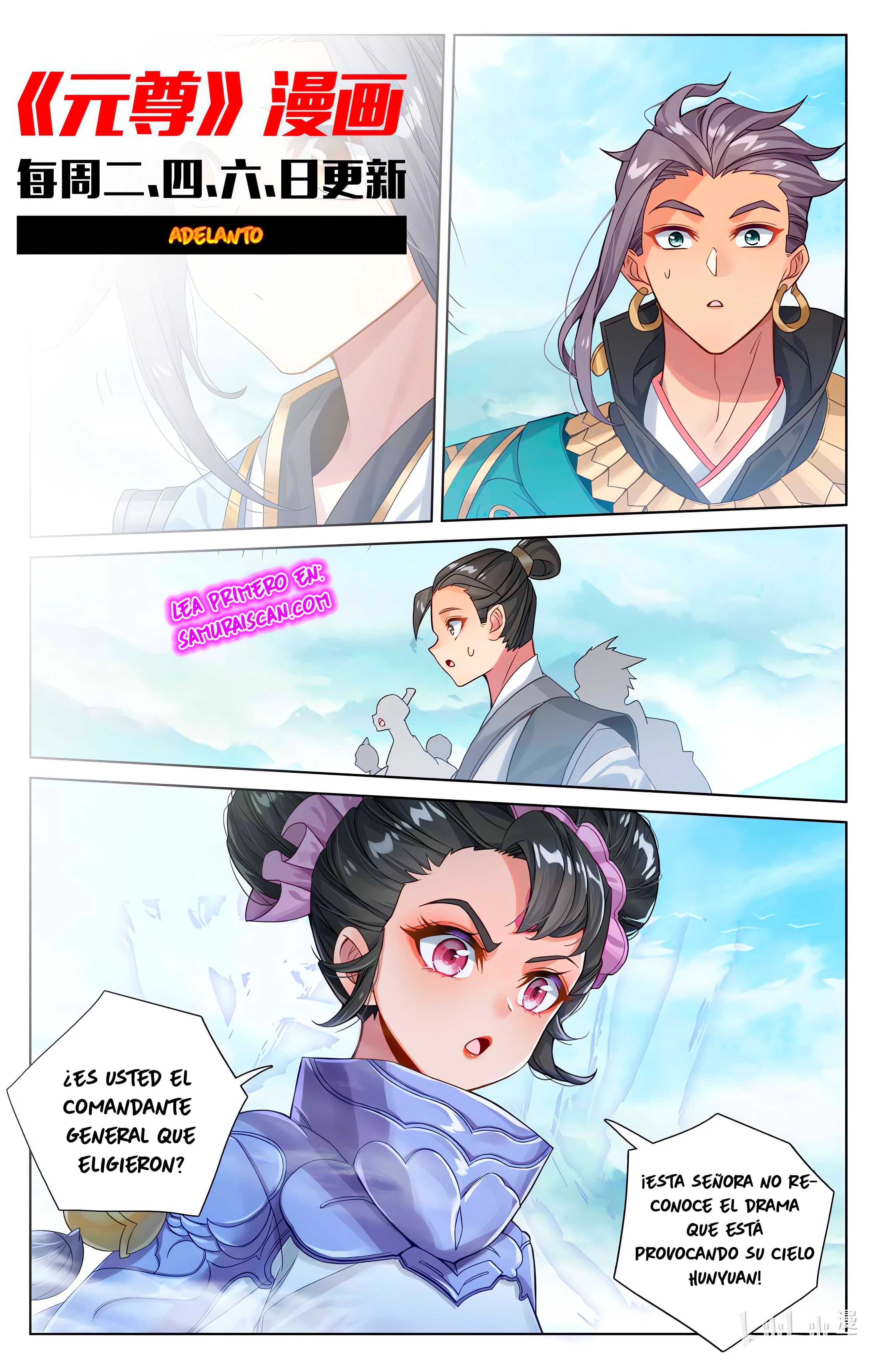 Read Yuan Zun ES Manga Online